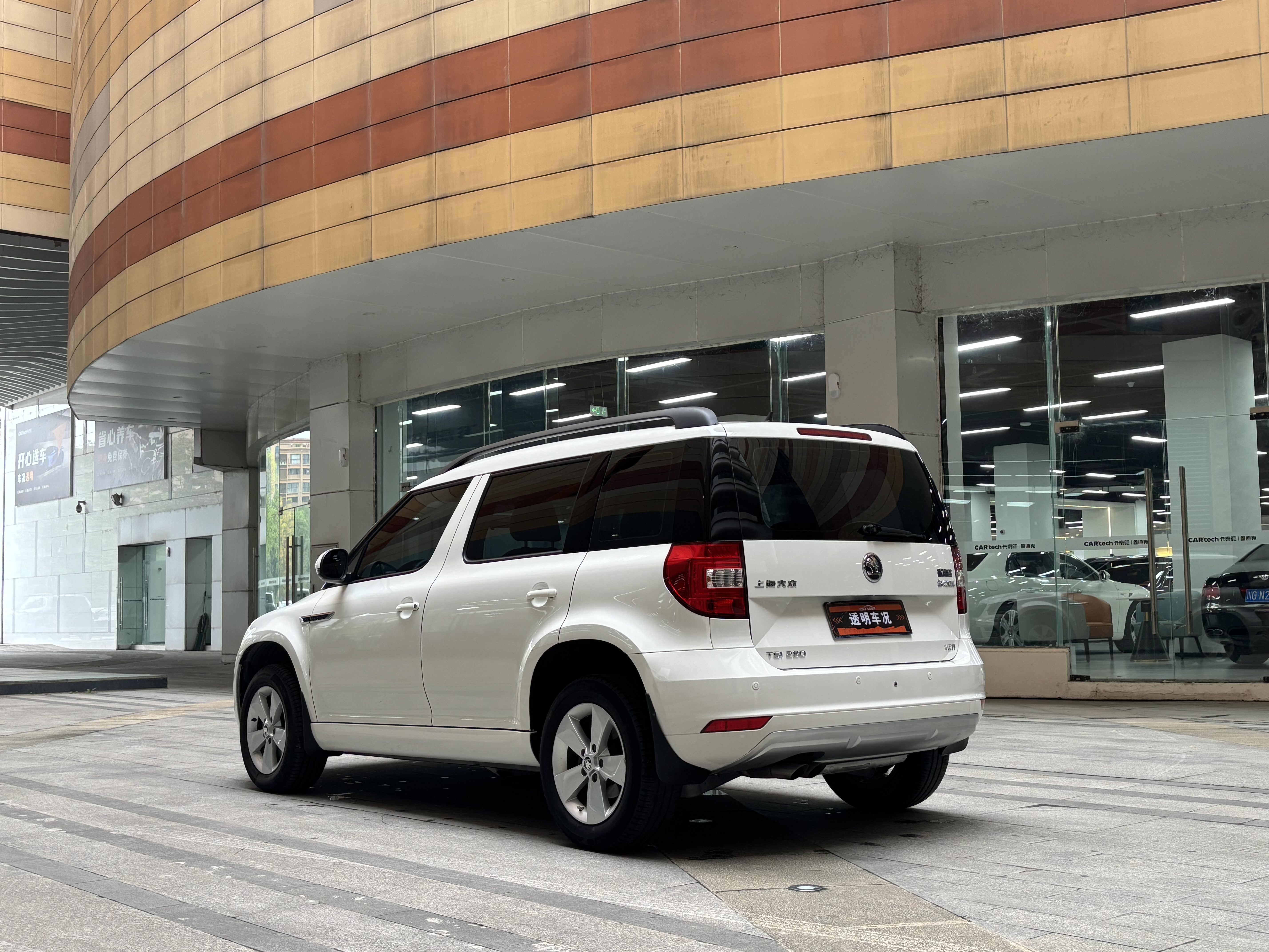 Skoda Yeti 2015 car image #6