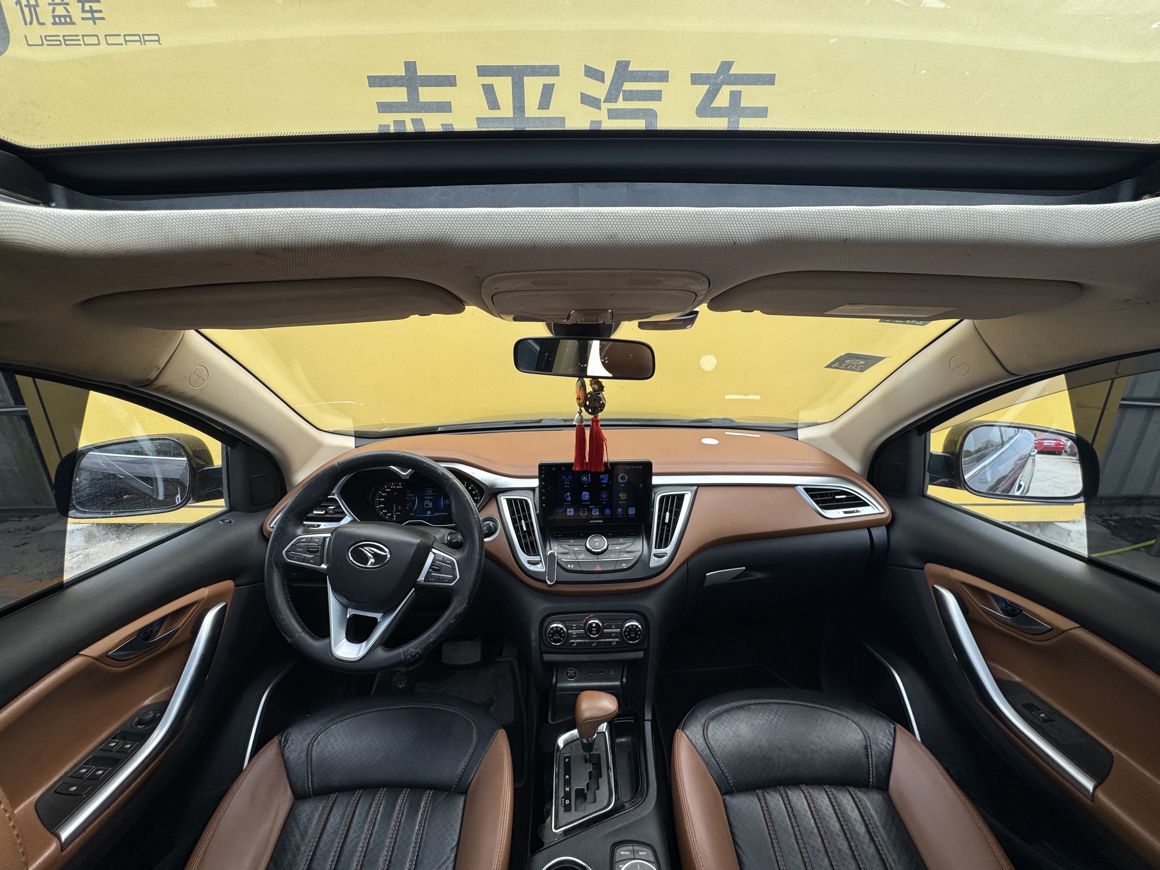 Soueast DX7 2016 car image #6