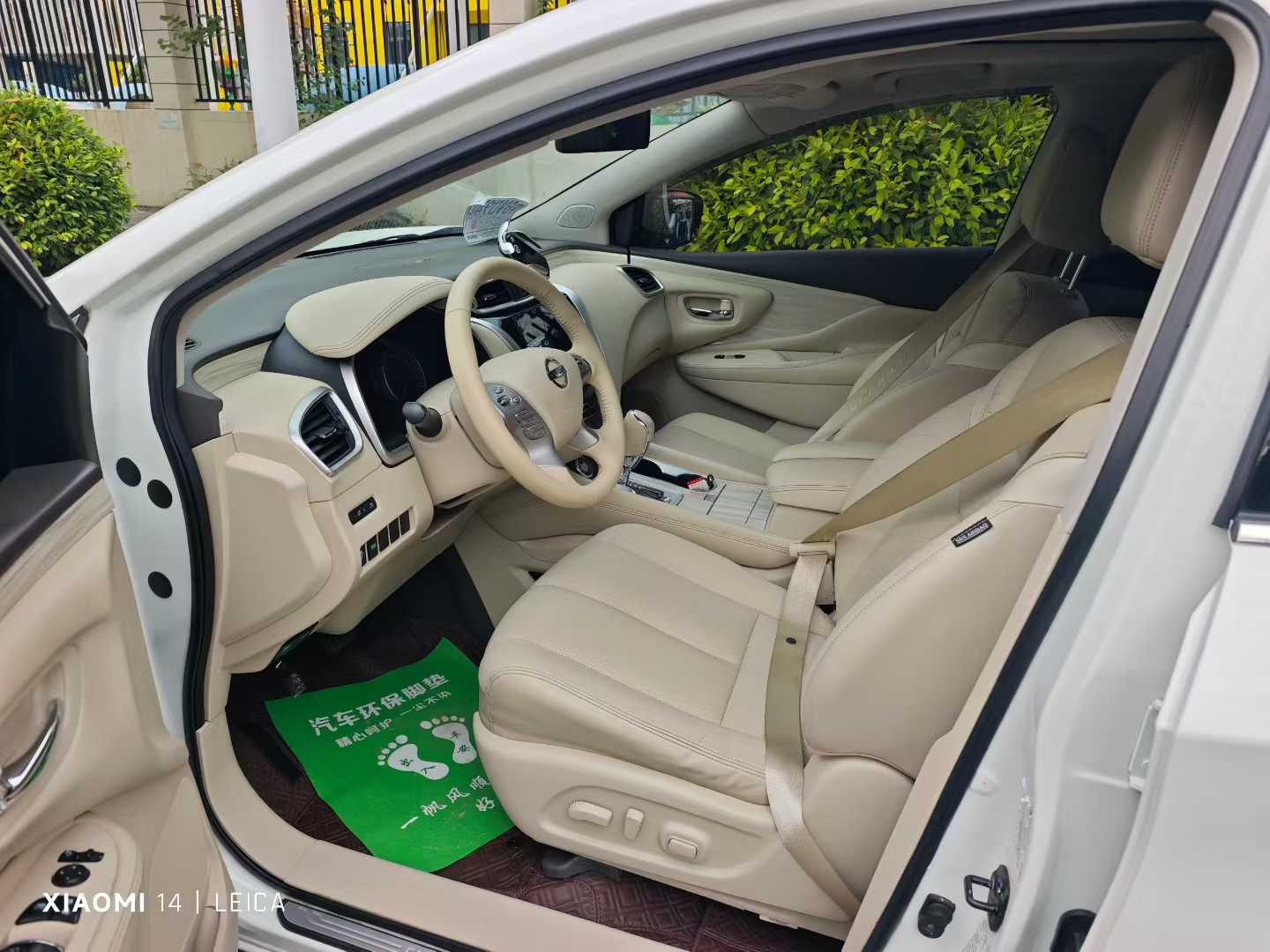 日产 楼兰 2017 汽车图片 #6