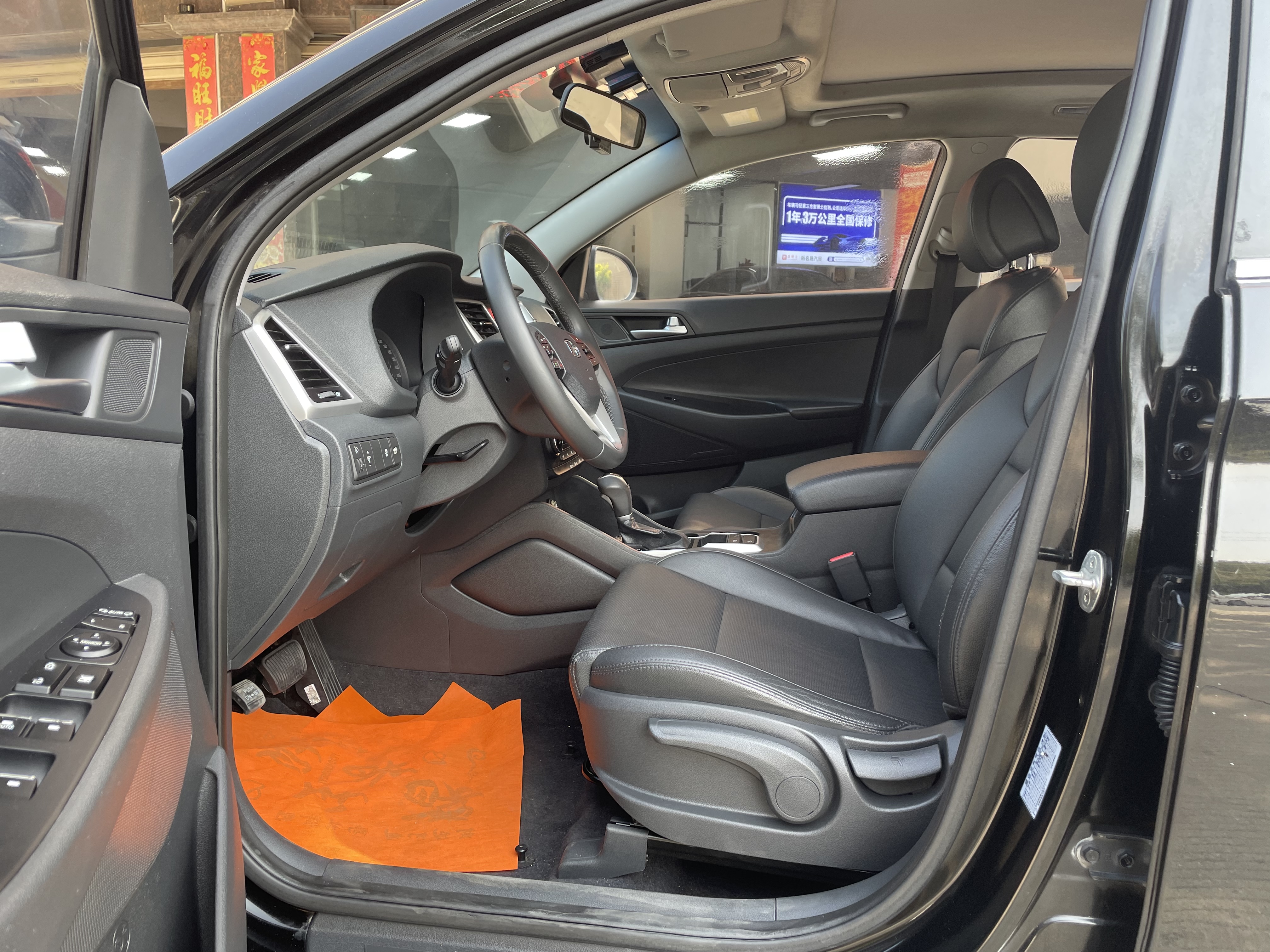 Hyundai Tucson 2015 #6 Hyundai Tucson 2015 immagine di auto #6