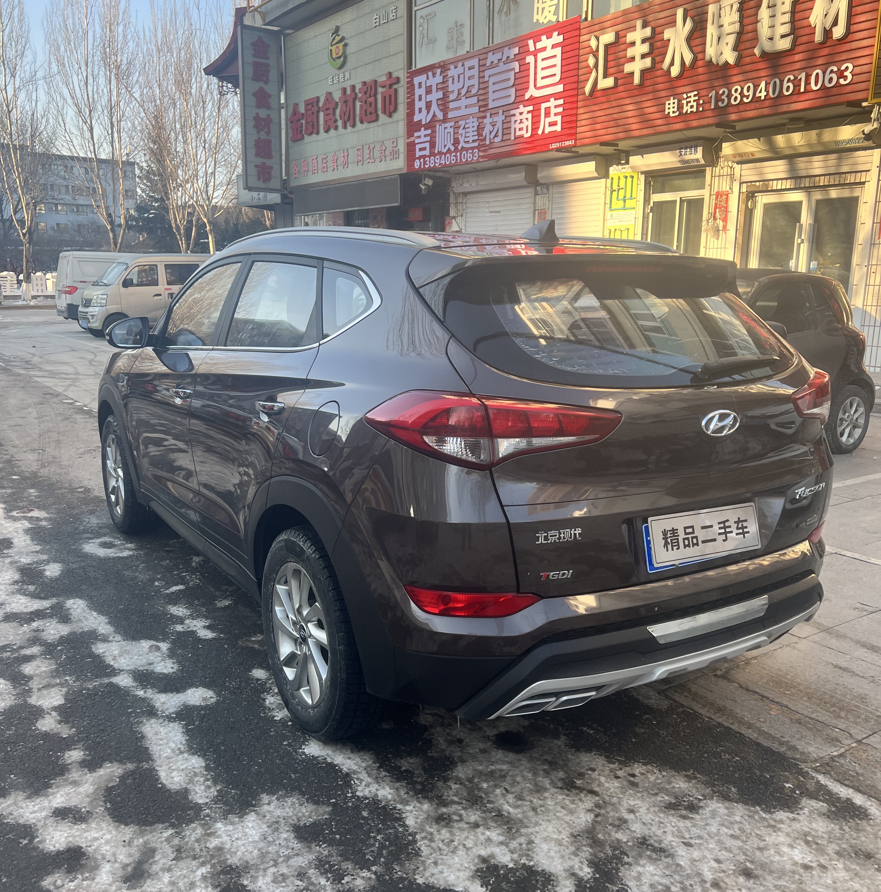 Hyundai Tucson 2016 immagine di auto #6