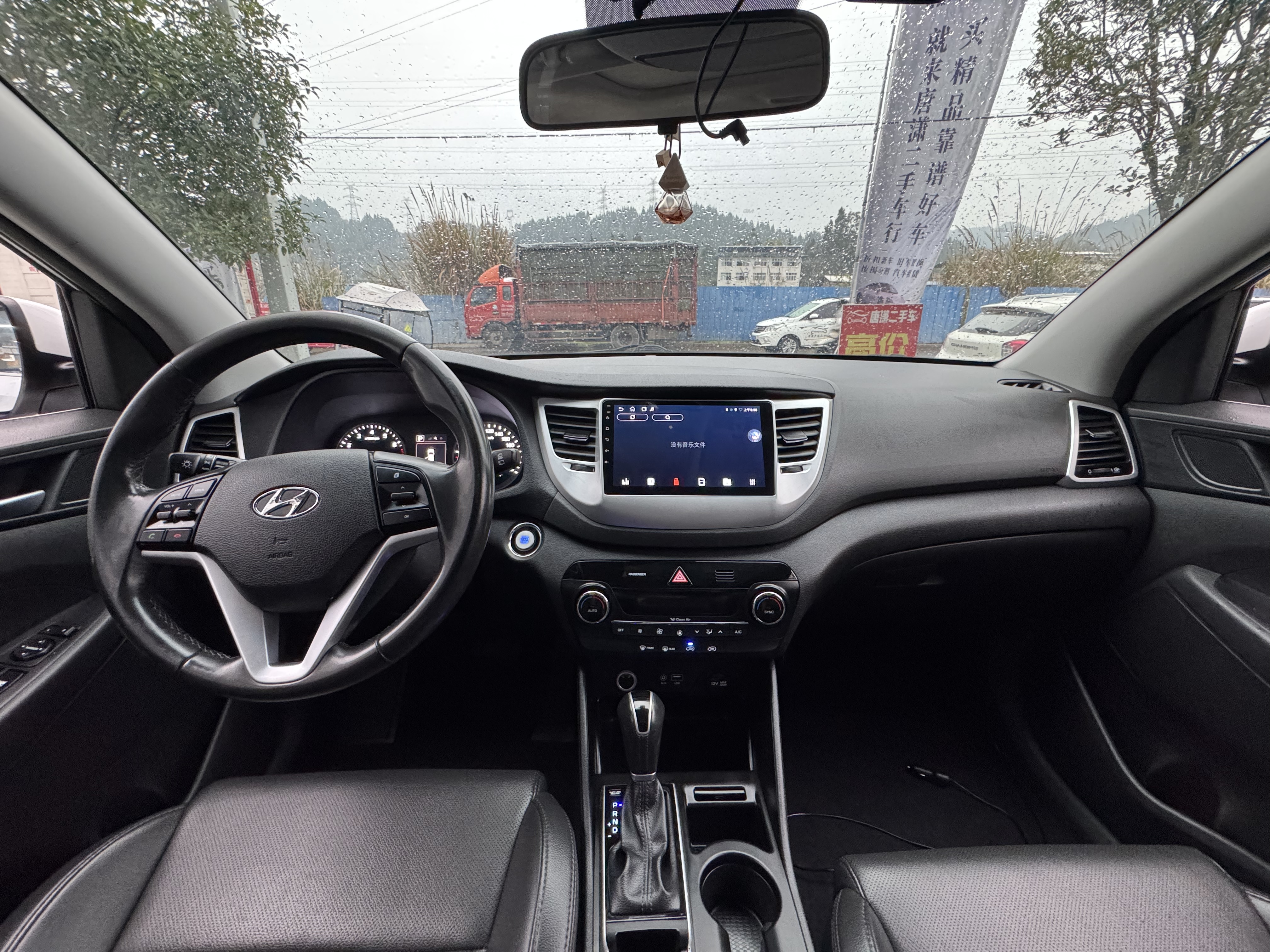 Hyundai Tucson 2016 car image #6