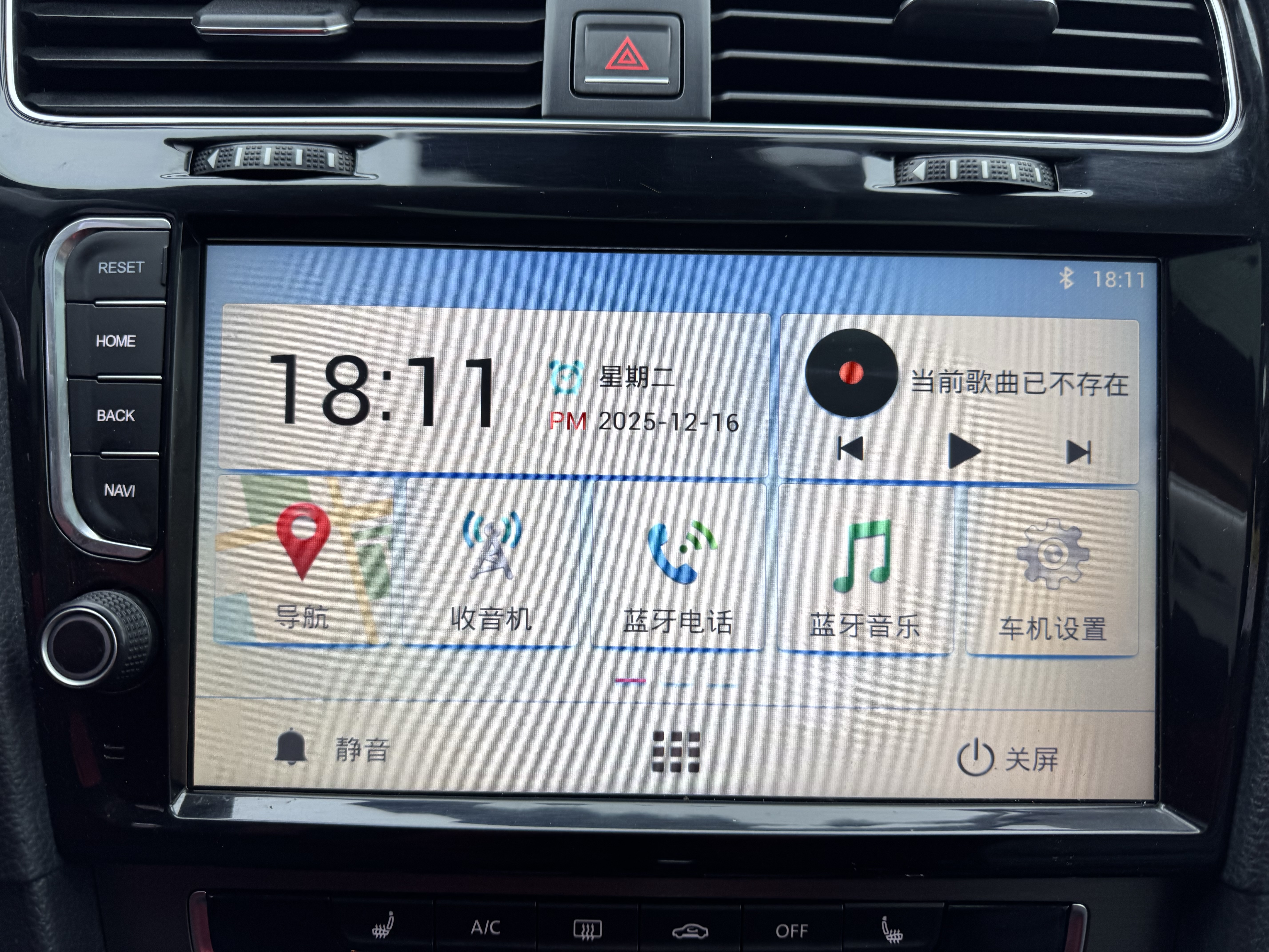 Volkswagen Golf 2016 #6 Volkswagen Golf 2016 car image #6