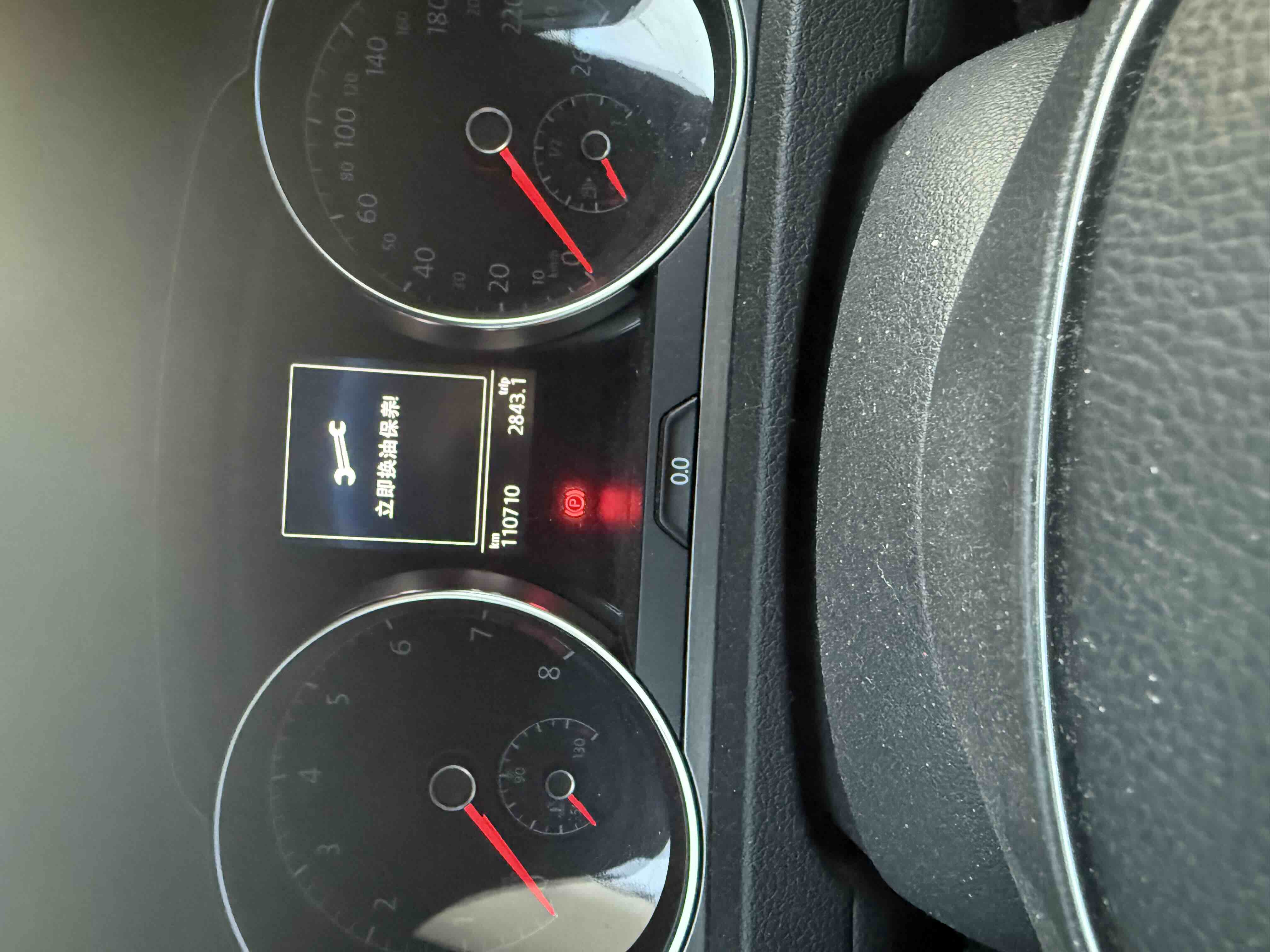 Volkswagen Golf 2016 #6 Volkswagen Golf 2016 car image #6