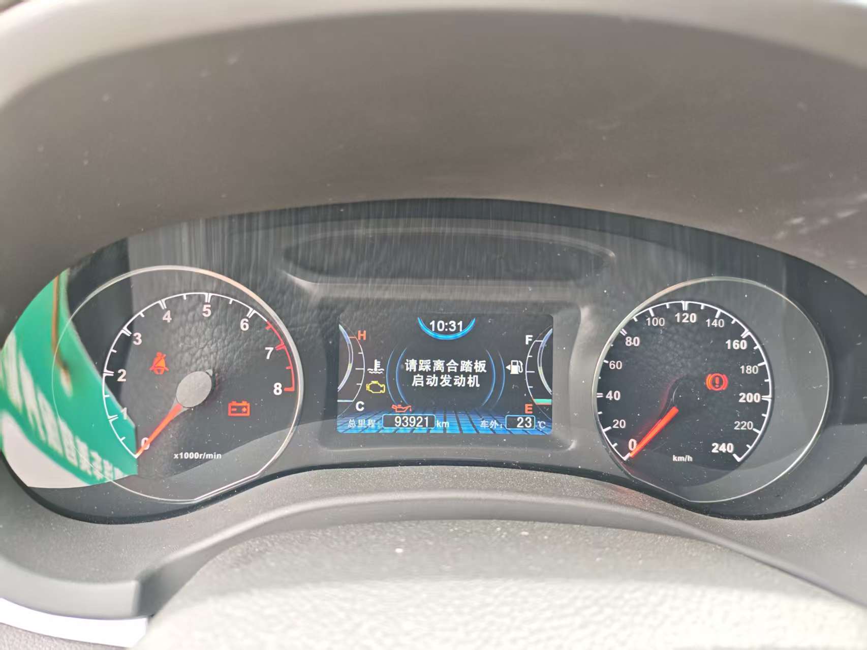 BYD Song 2016 car image #6