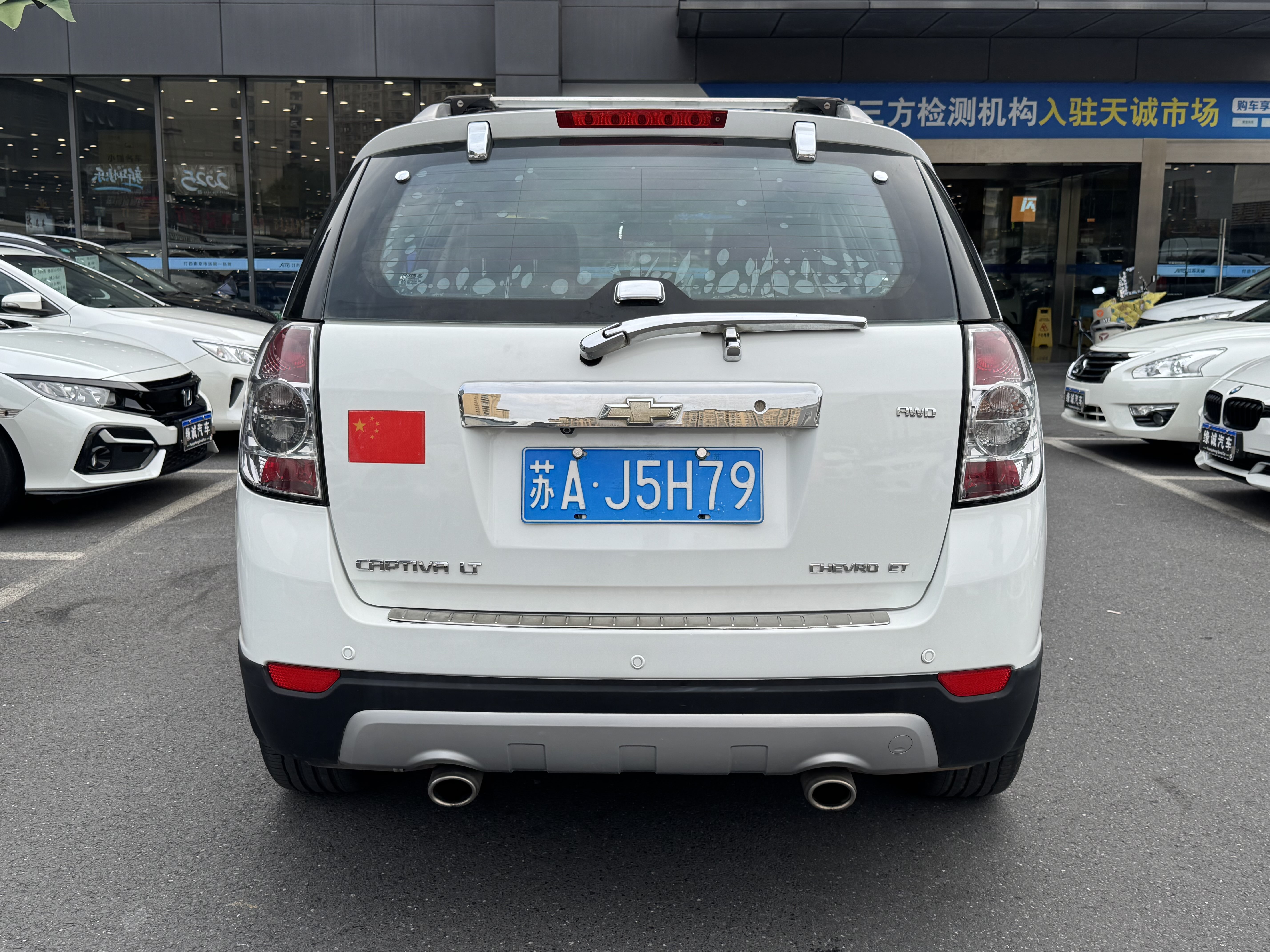 Chevrolet Captiva (Imported) 2011 car image #6