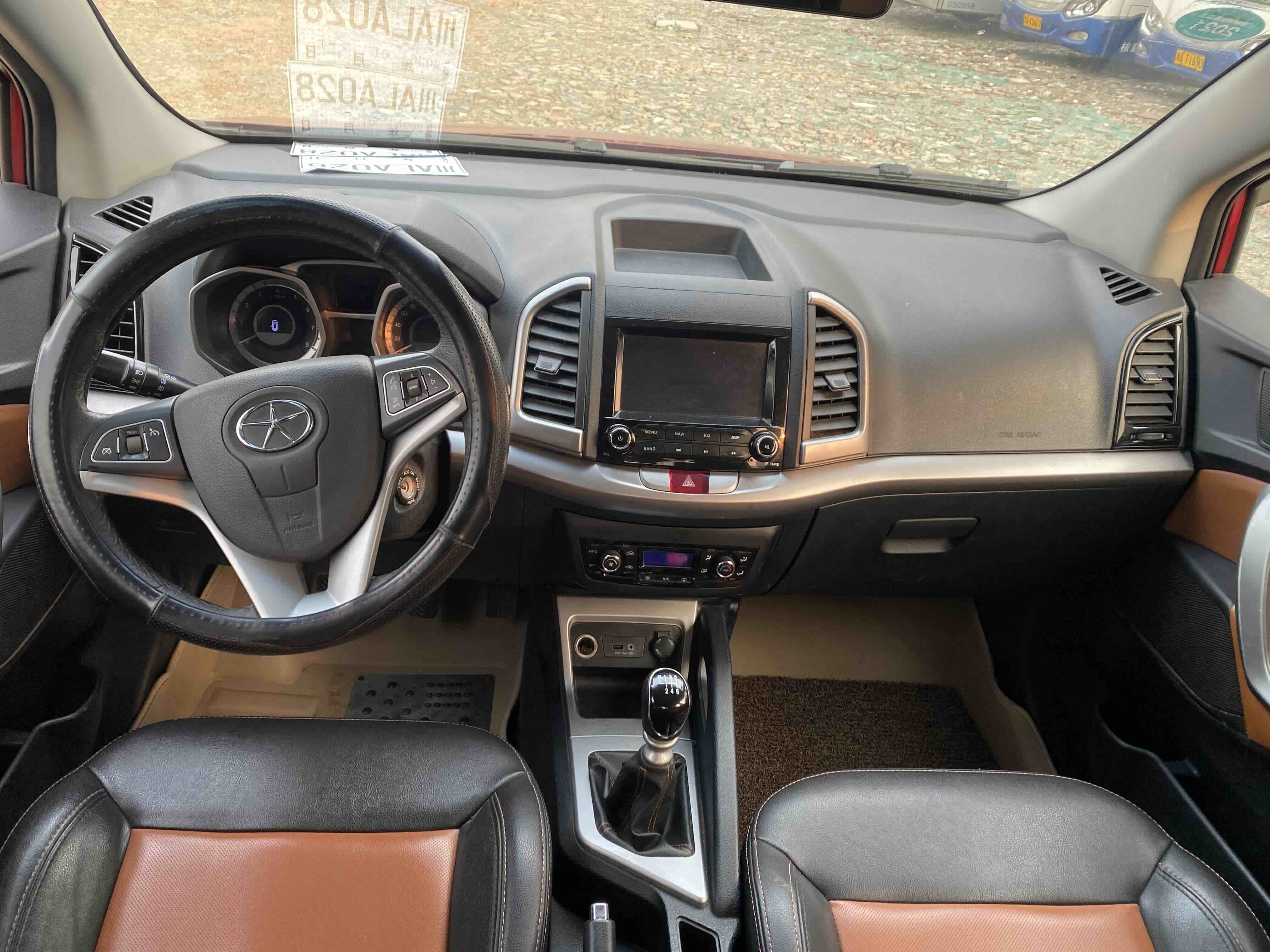 JAC 2015 #6 JAC 2015 car image #6