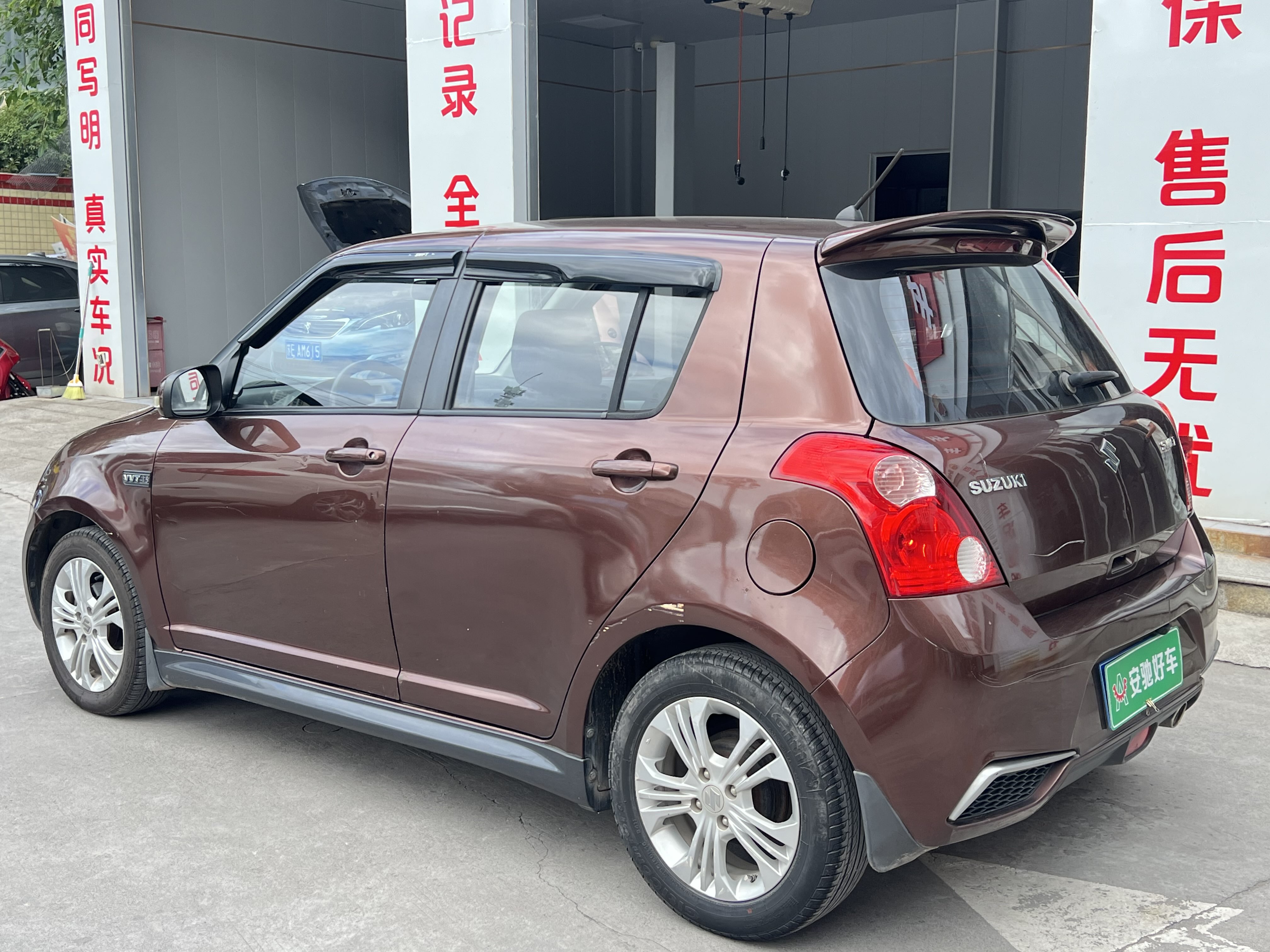 Suzuki Swift 2014 #6 Suzuki Swift 2014 car image #6
