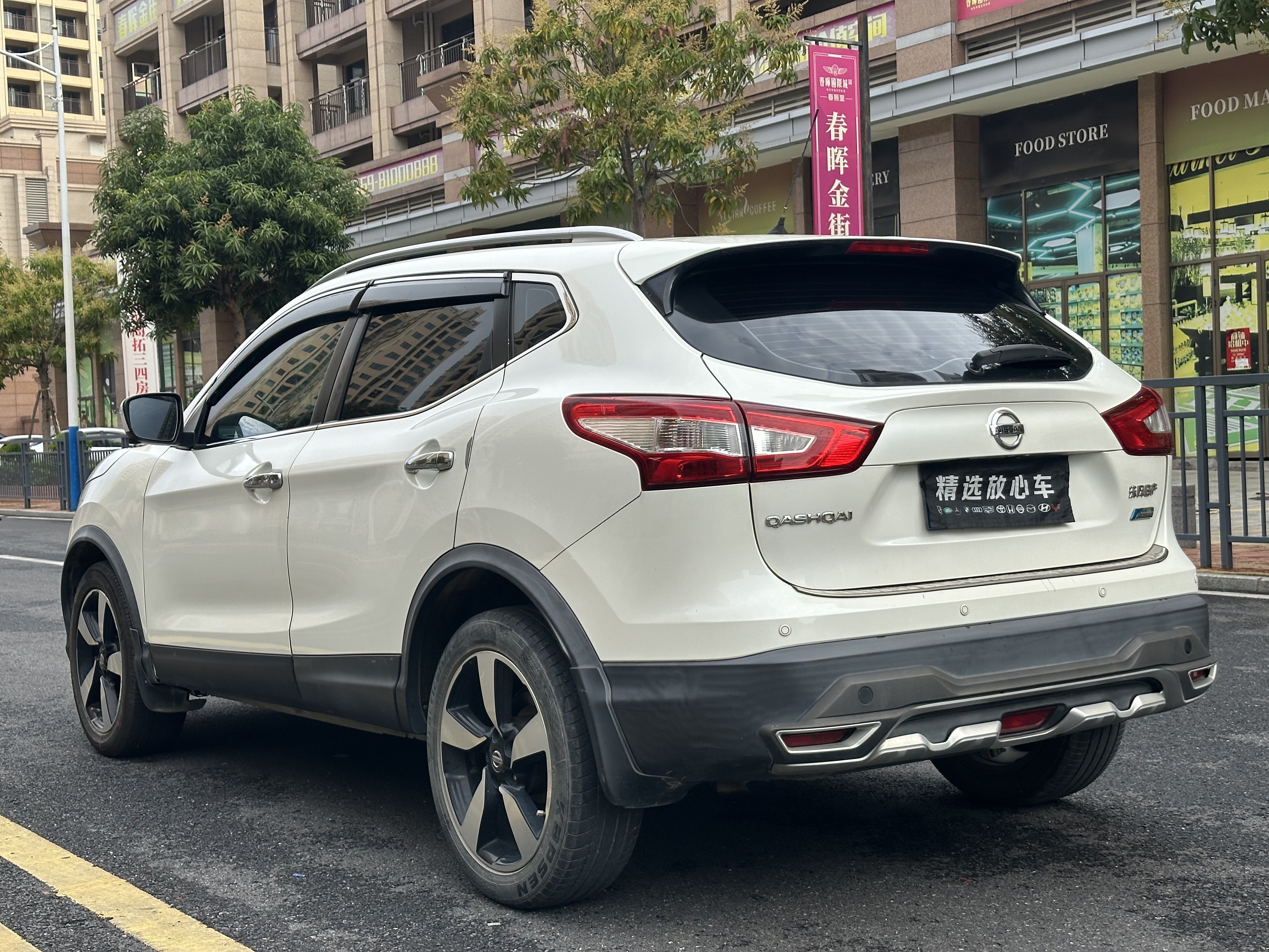 日产 逍客 2016 汽车图片 #6