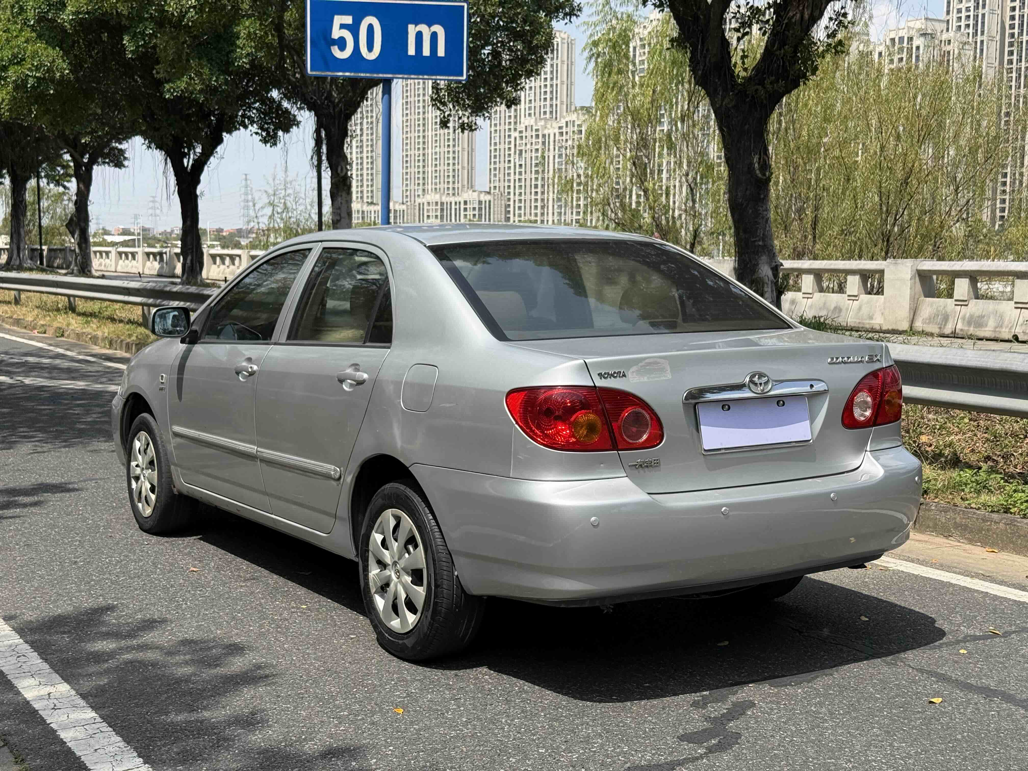 Toyota Corolla (Classic) 2008 car image #6