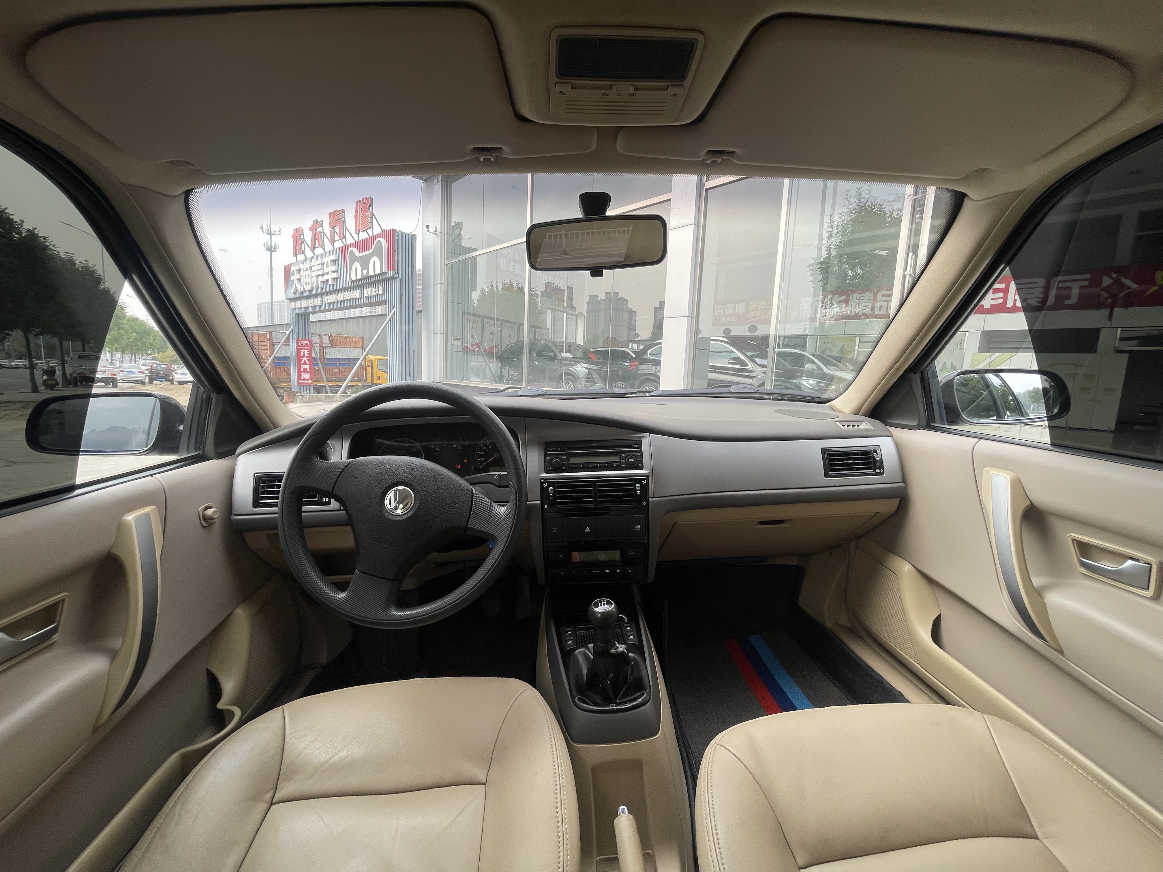 Volkswagen Santana Vista 2012 car image #6