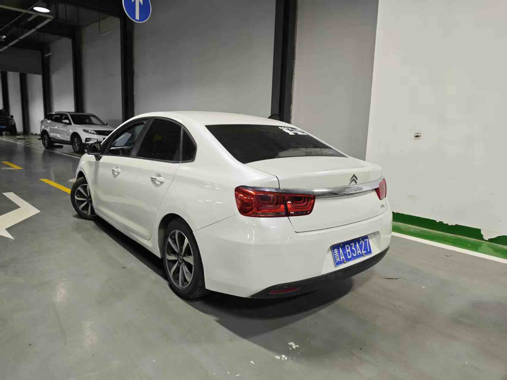 Citroen C4 C-Quatre 2017 #6 Citroen C4 C-Quatre 2017 car image #6