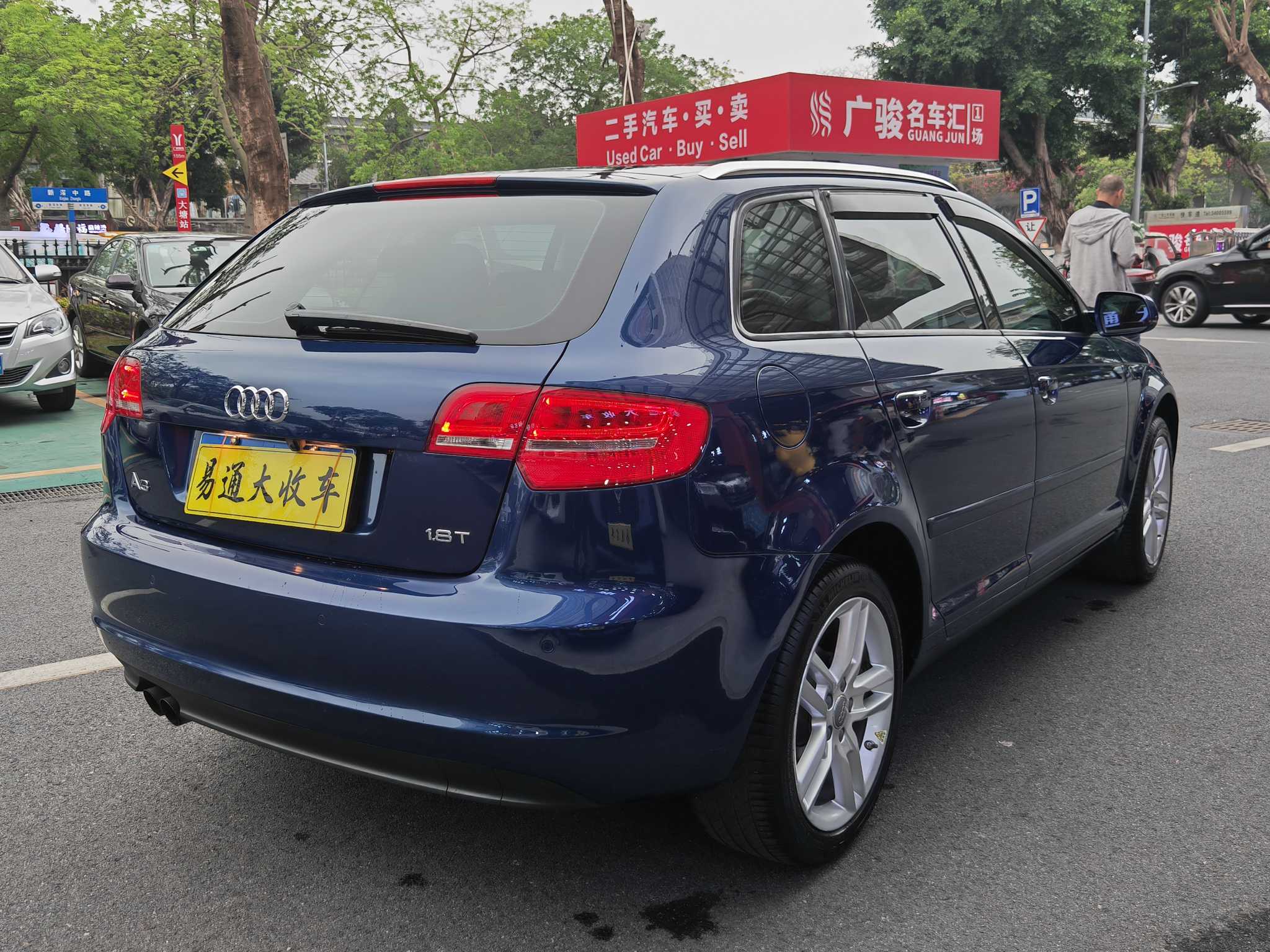 Audi A3 (Imported) 2012 image de voiture #6