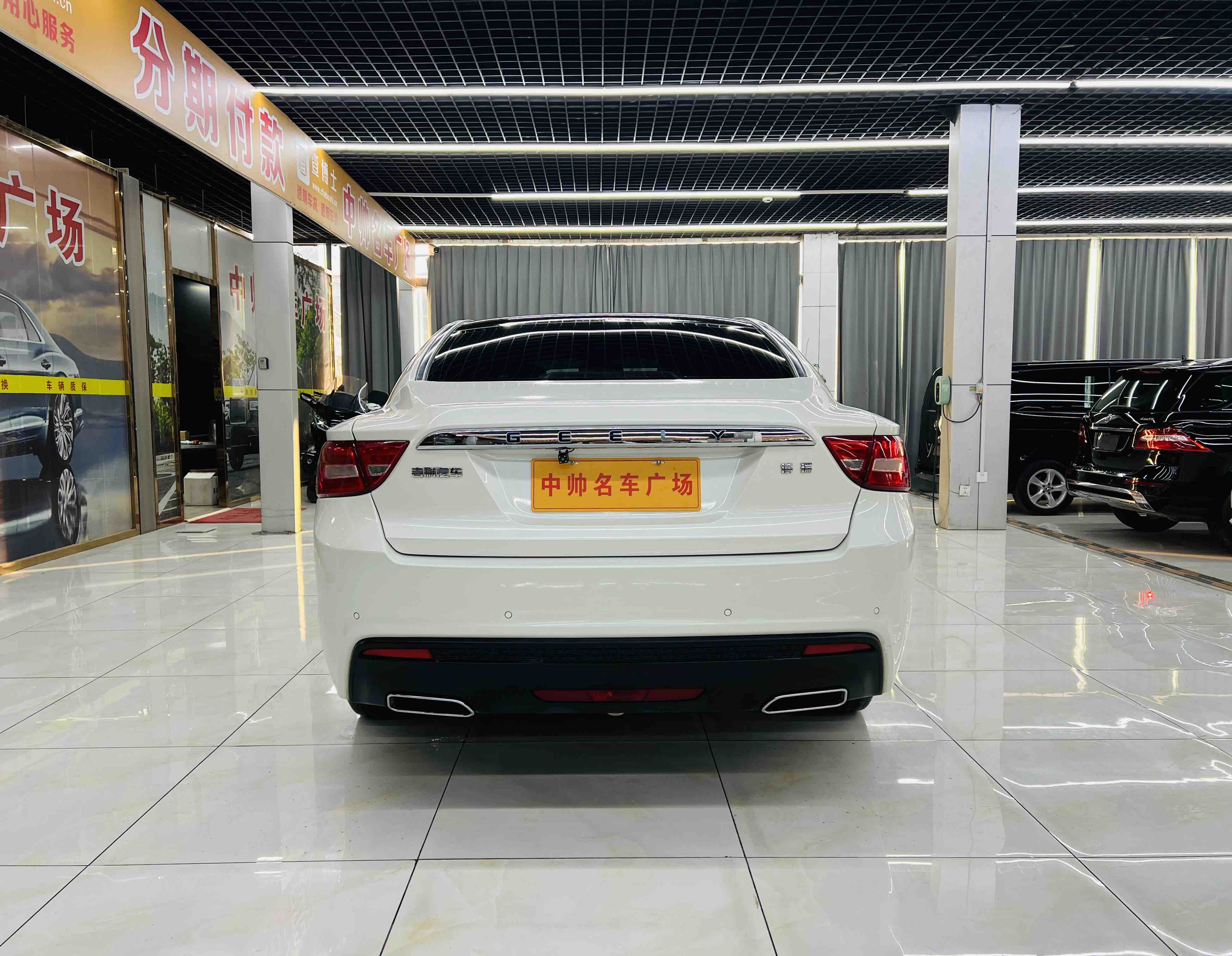 GEELY Ulion 2016 #6 GEELY Ulion 2016 imagem de carro #6