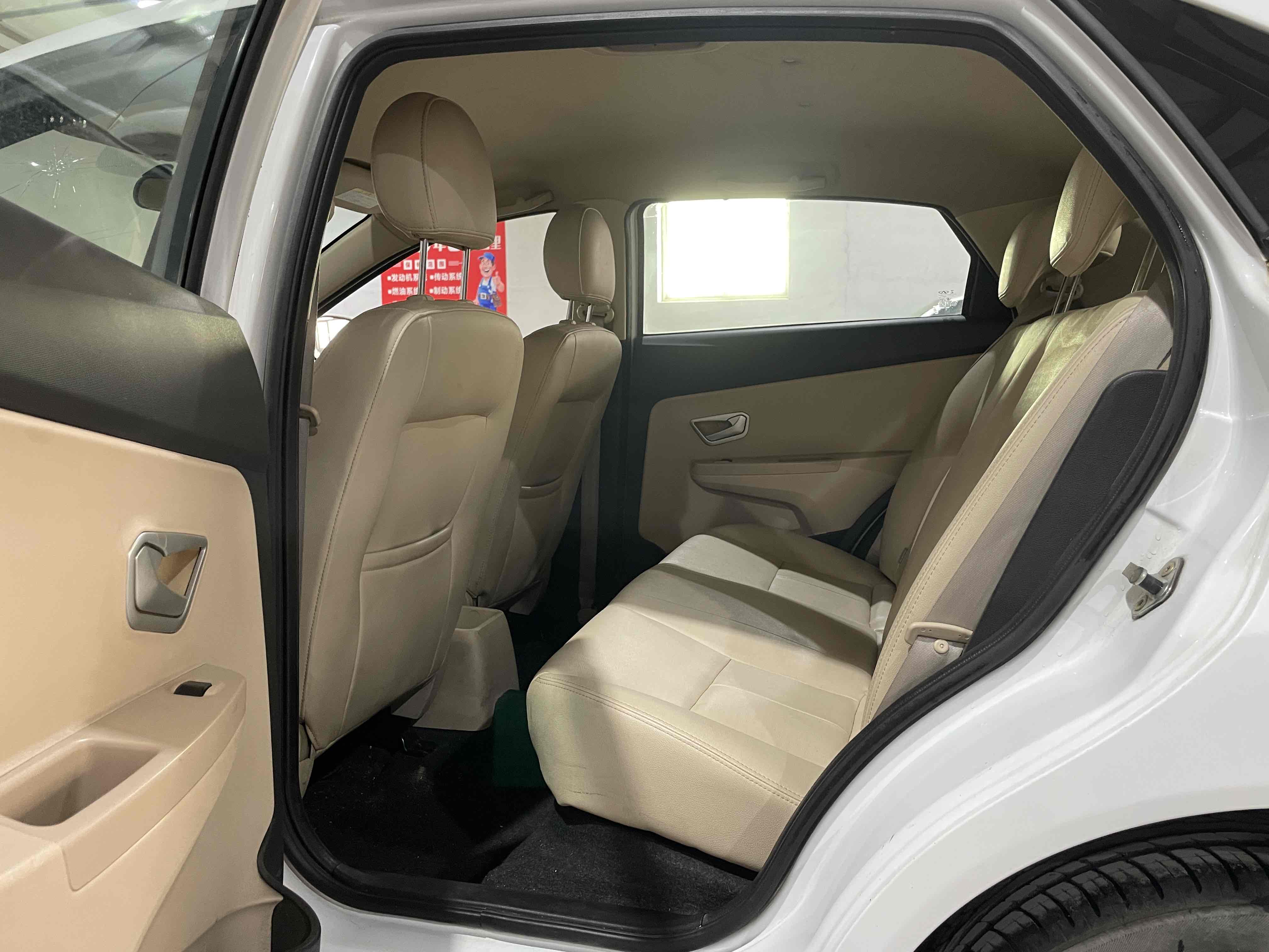 Chery Fulwin 2 2016 car image #6