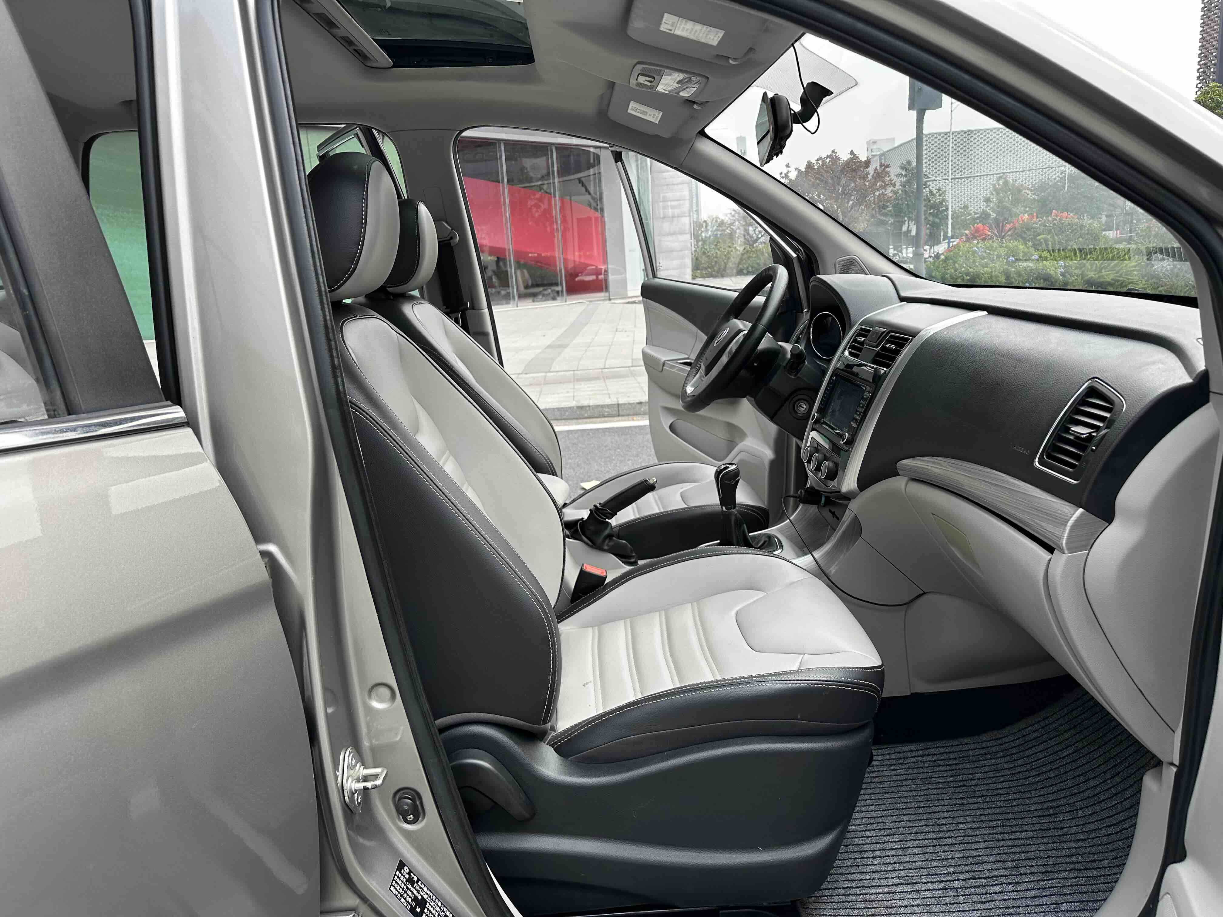 Forthing S500 2017 image de voiture #6