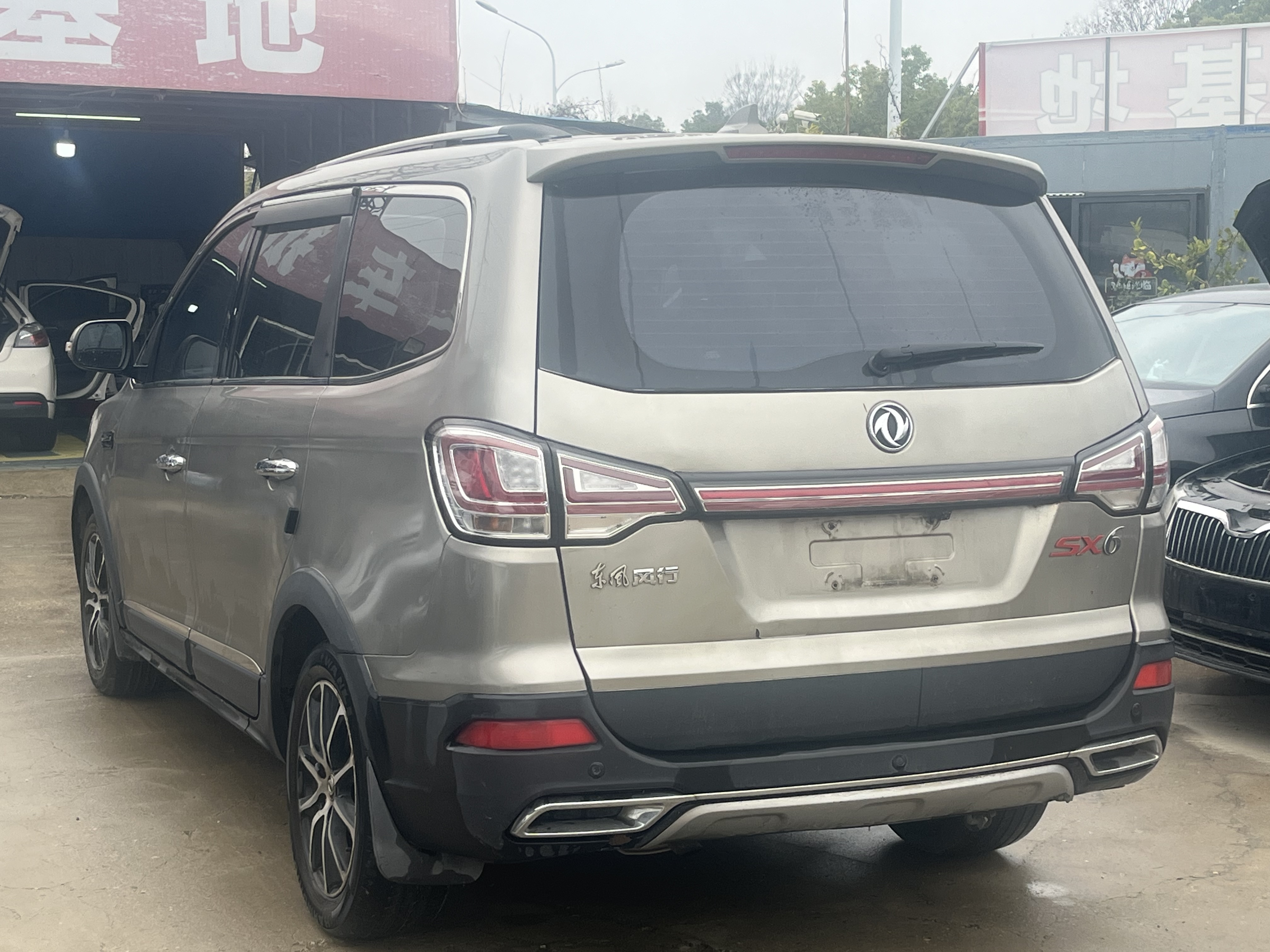 东风风行 风行S500 2017 汽车图片 #6