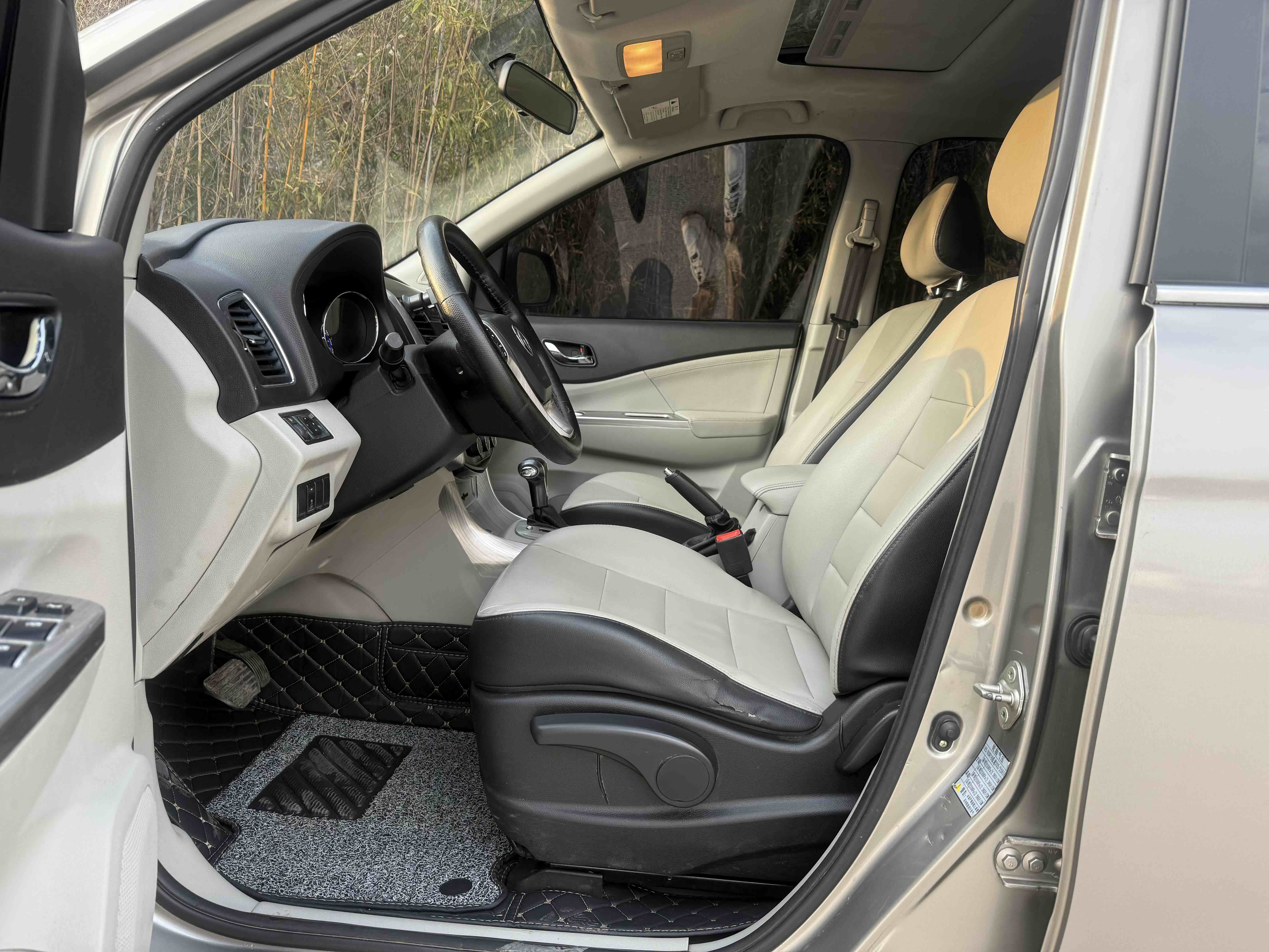 Forthing S500 2016 car image #6