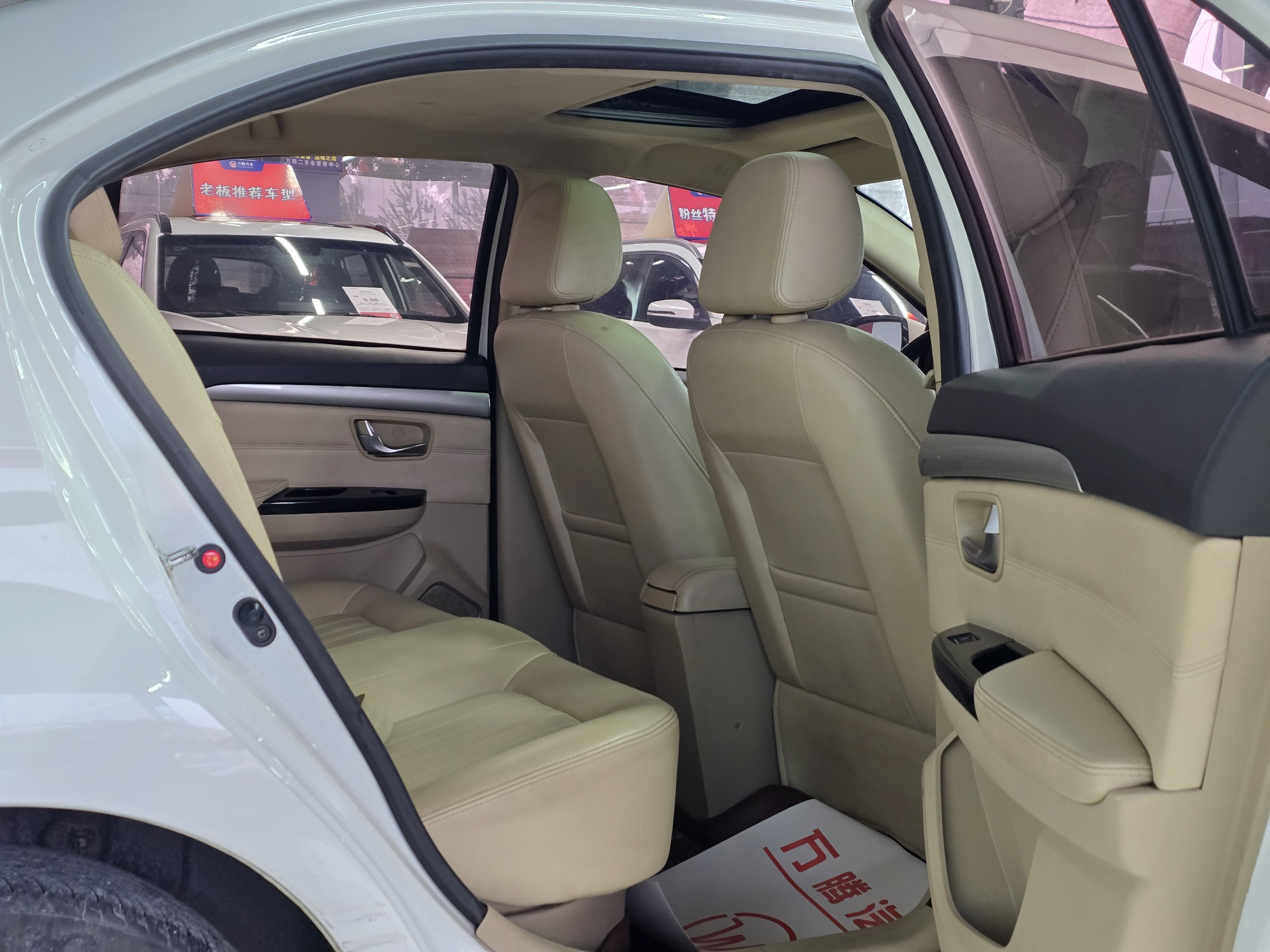 Great Wall C30 2016 car image #6