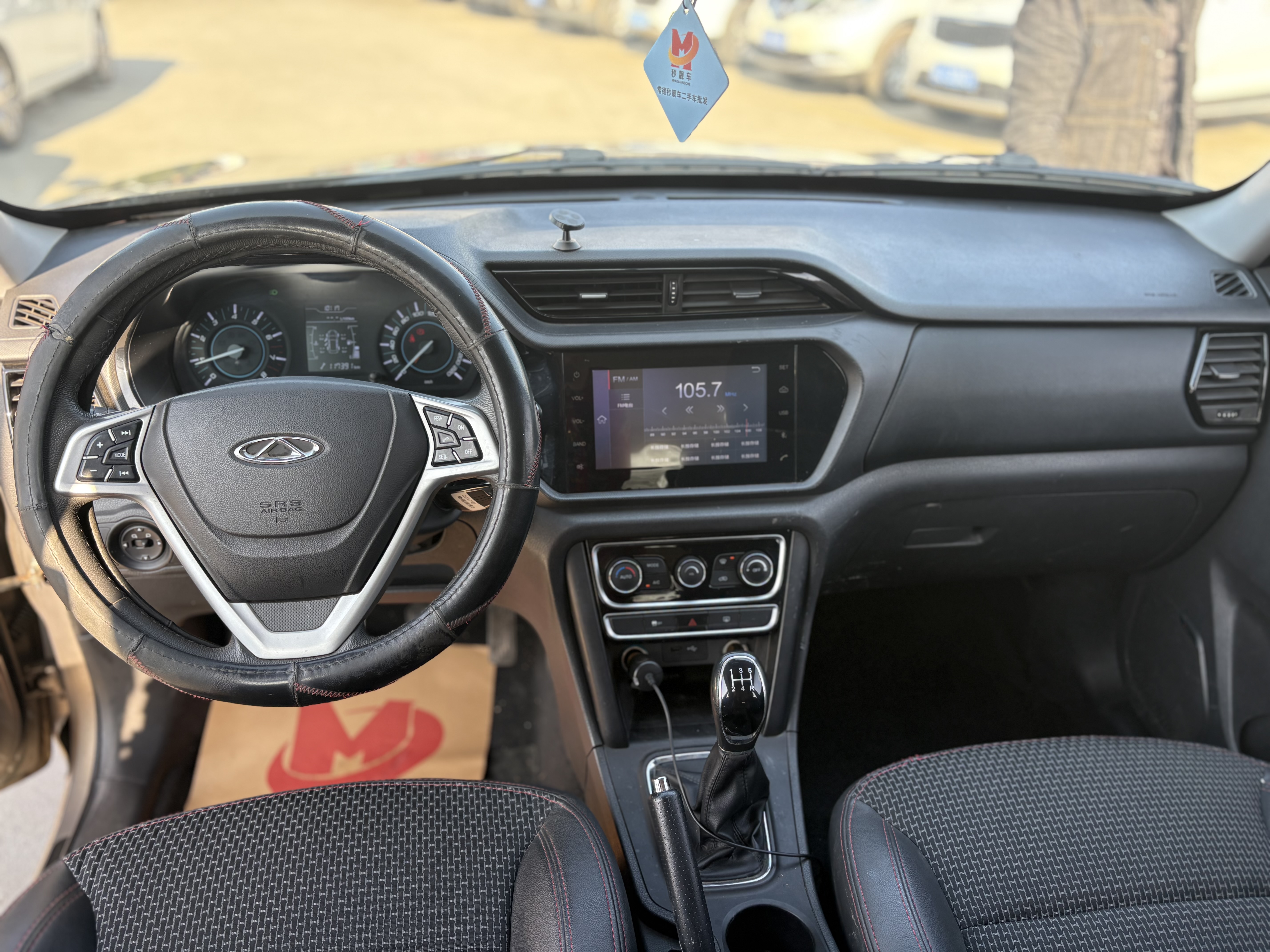 Tiggo 3 2017 car image #6