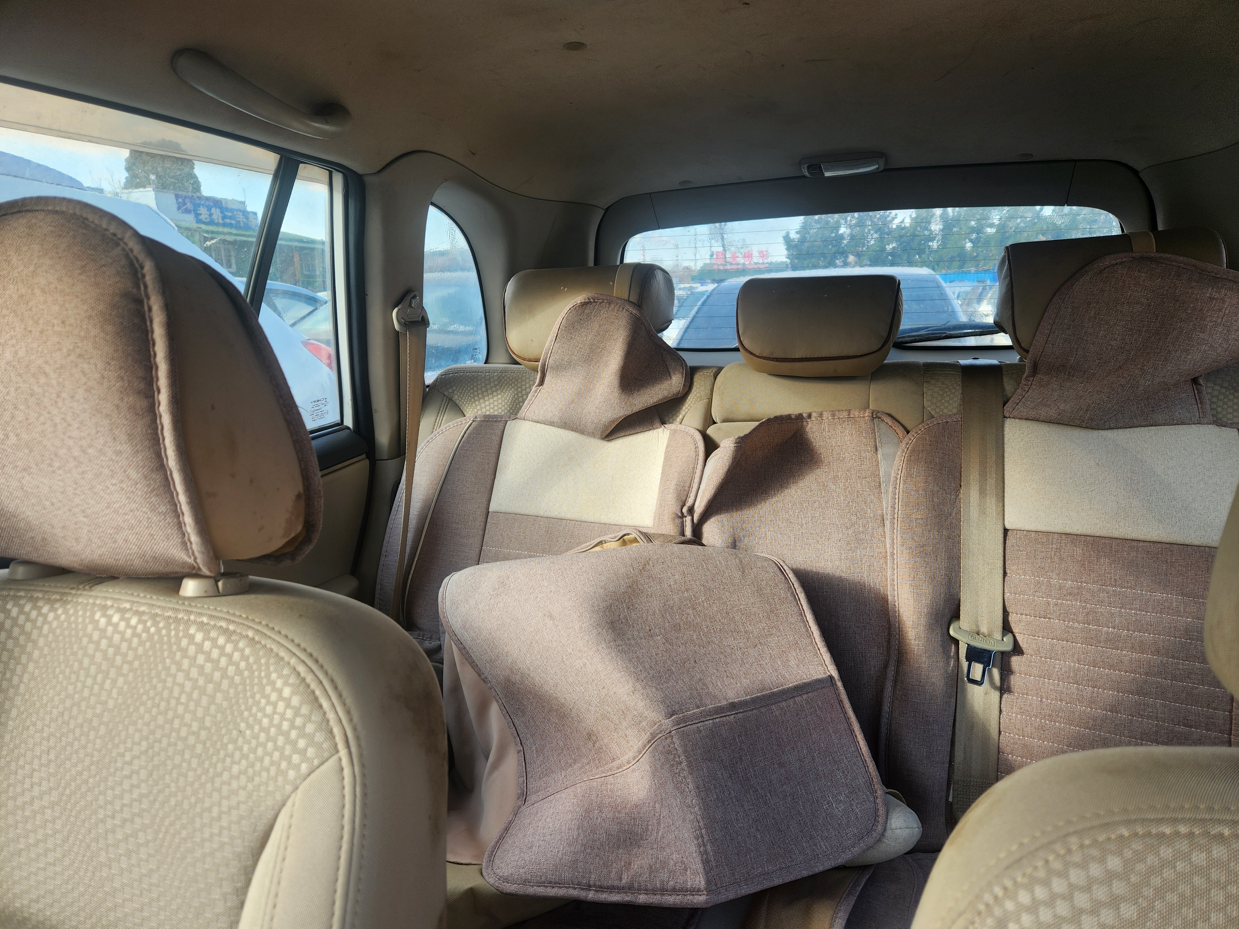 Chery Tiggo 3 2015 immagine di auto #6