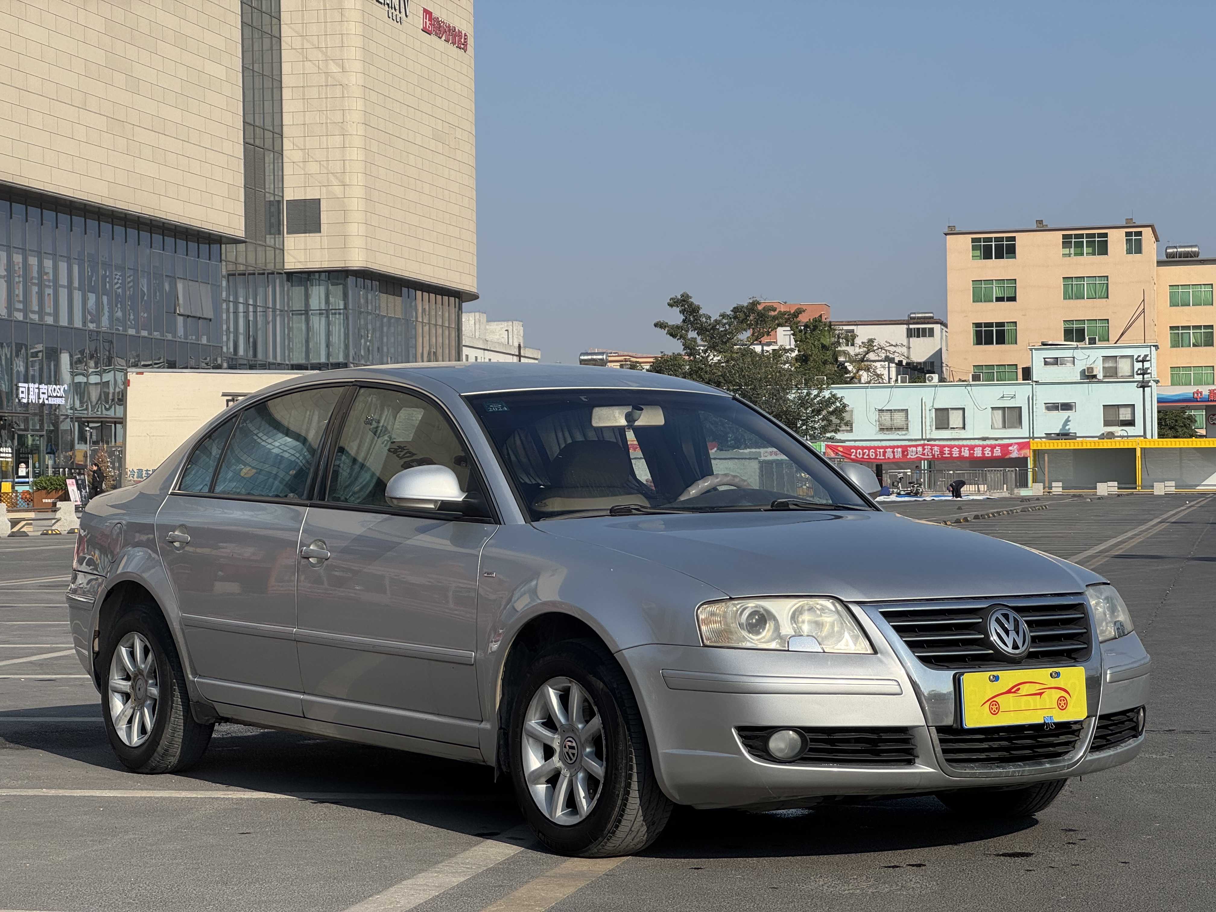 Volkswagen Passat Lingyu 2007 car image #6