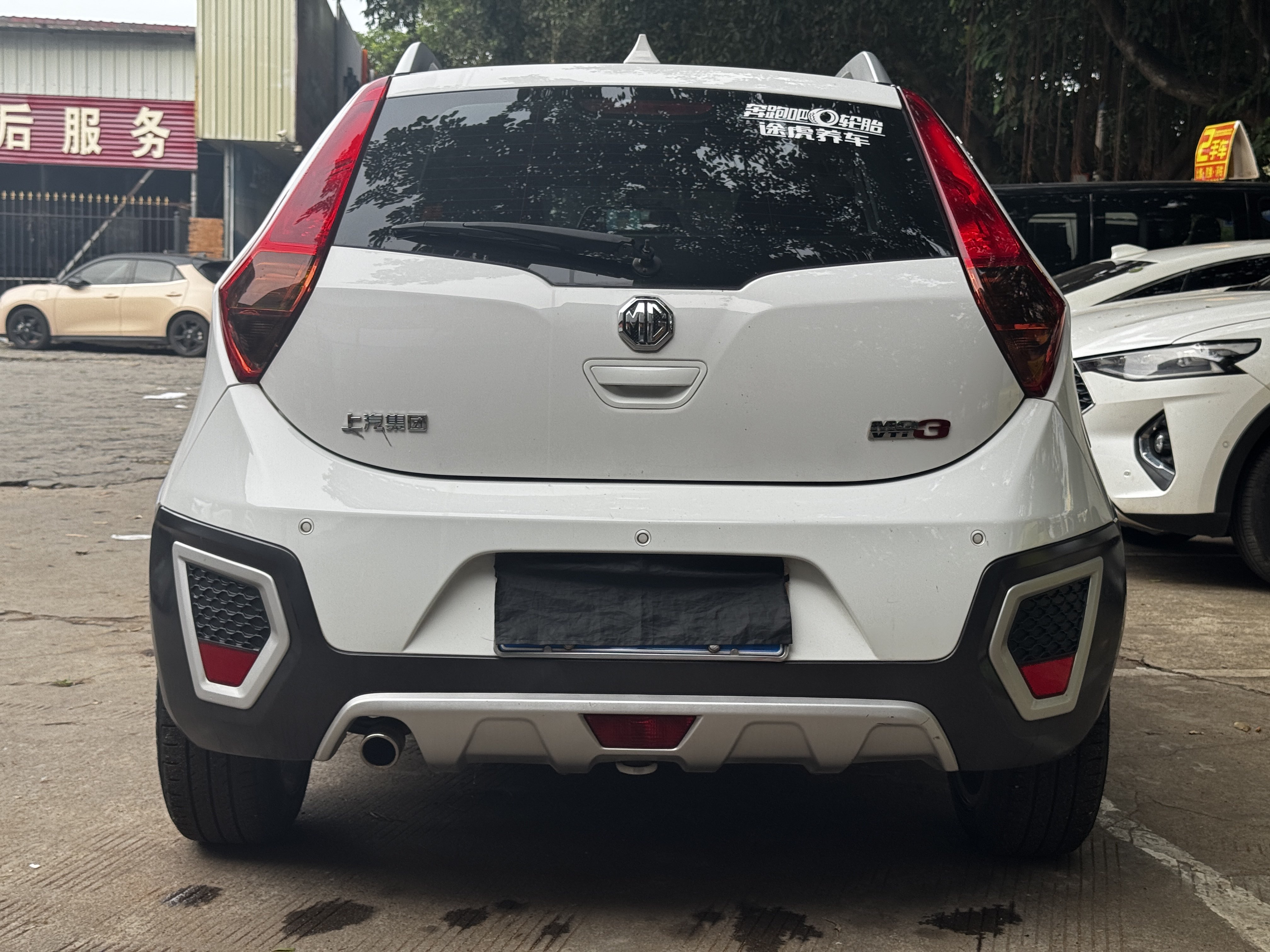 MG 3 SW 2017 car image #6