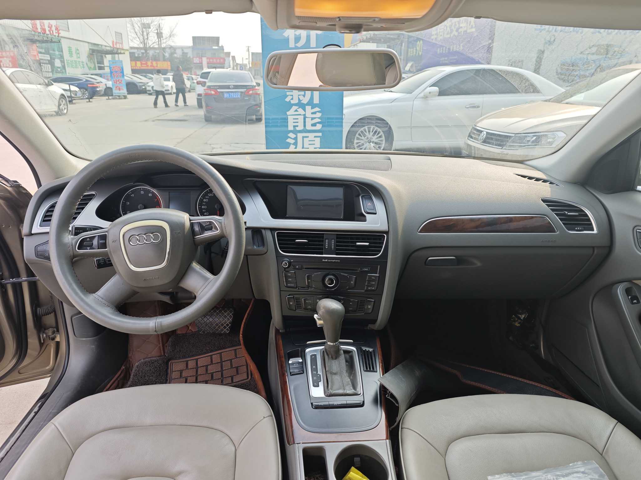 Audi A4L 2012 #6 Audi A4L 2012 car image #6