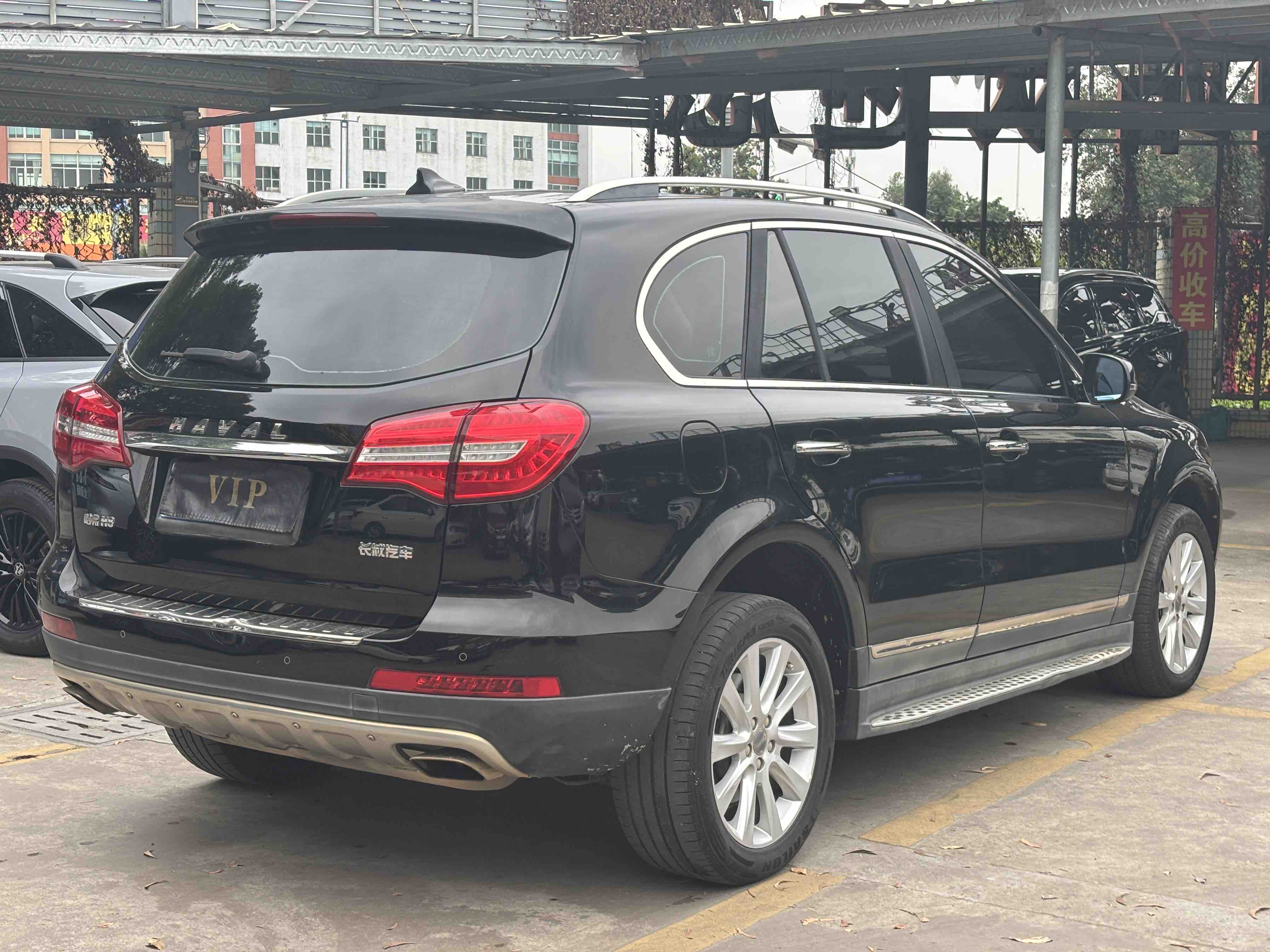 Haval 2022 car image #6