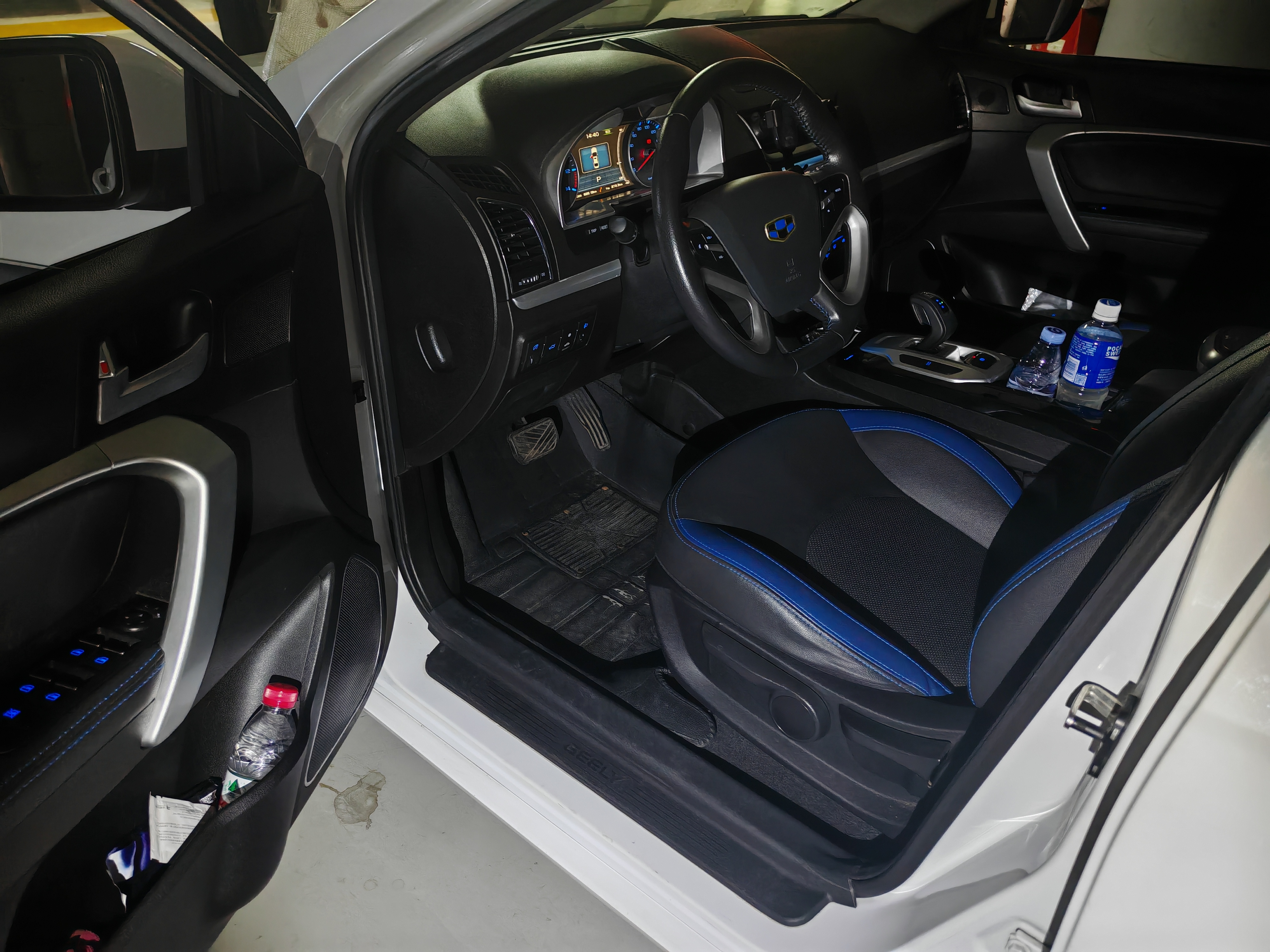 GEELY Emgrand New Energy 2017 #6 GEELY Emgrand New Energy 2017 immagine di auto #6