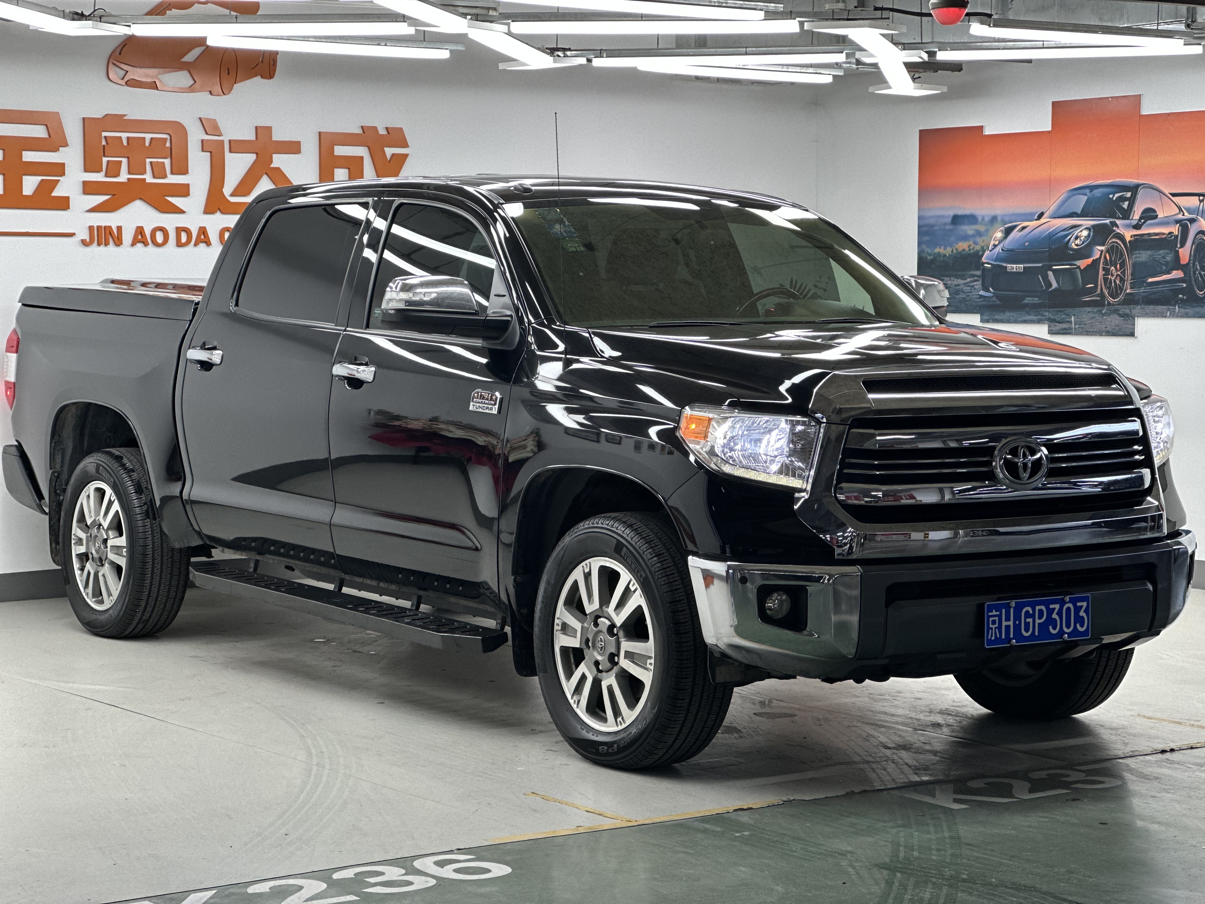 Toyota Tundra 2017 immagine di auto #6