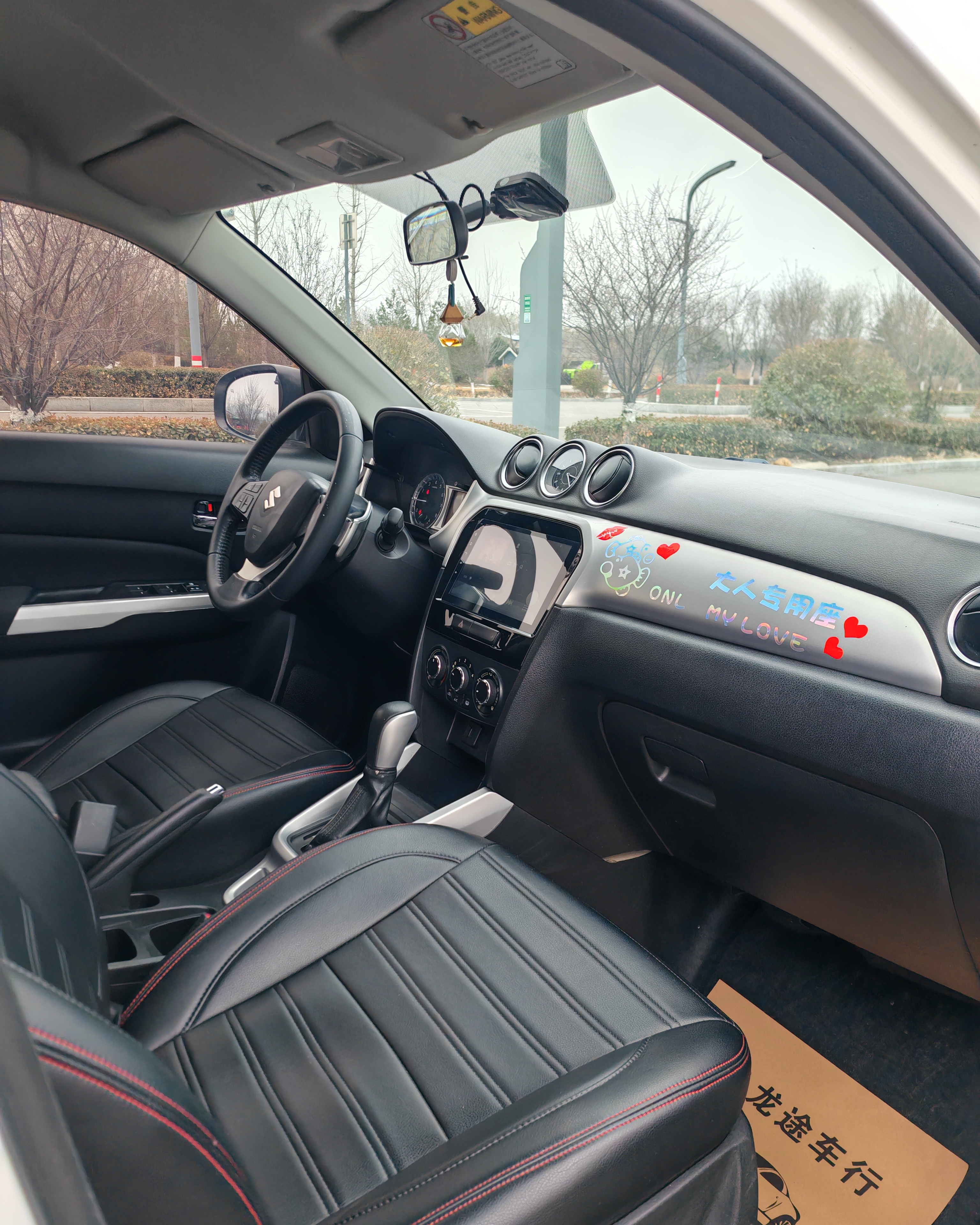 Suzuki Vitara 2018 изображение автомобиля #6