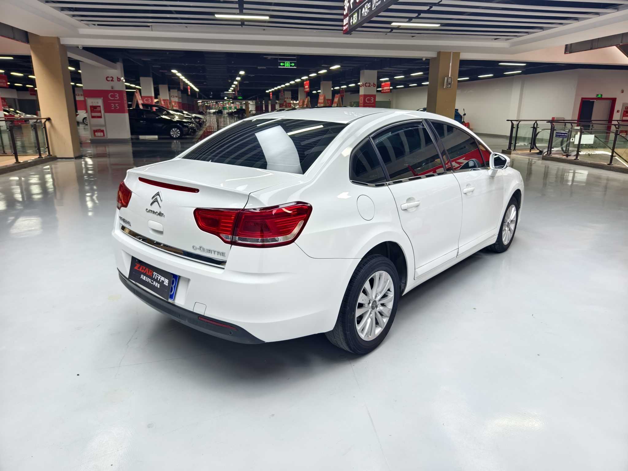 Citroen C-Quatre 2016 car image #6