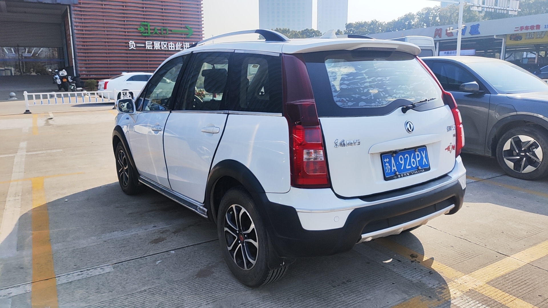 Forthing JOYEAR X3 2016 #6 Forthing JOYEAR X3 2016 car image #6