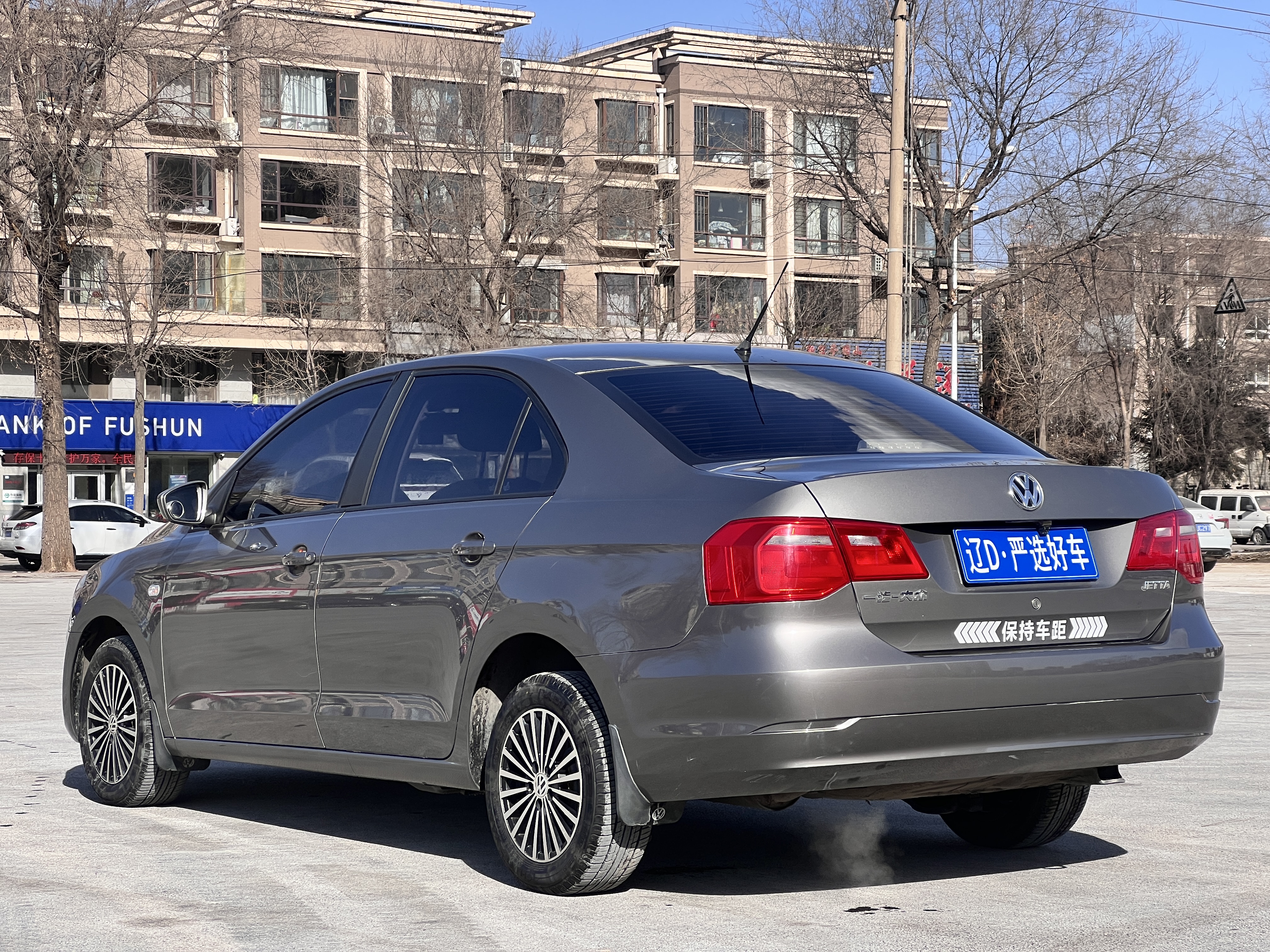 捷达 捷达 2016 #6 捷达 捷达 2016 汽车图片 #6