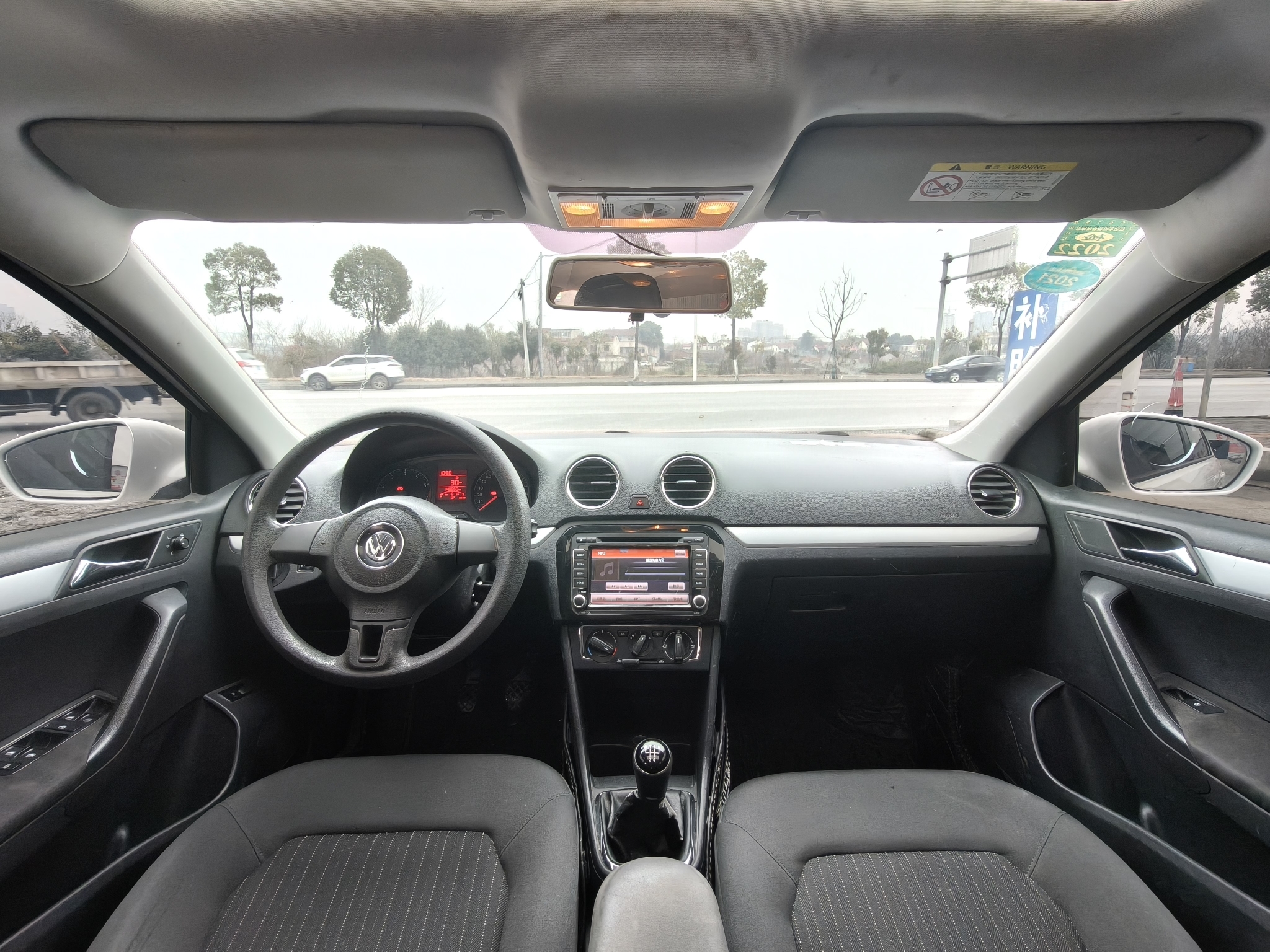 捷达 捷达 2016 汽车图片 #6