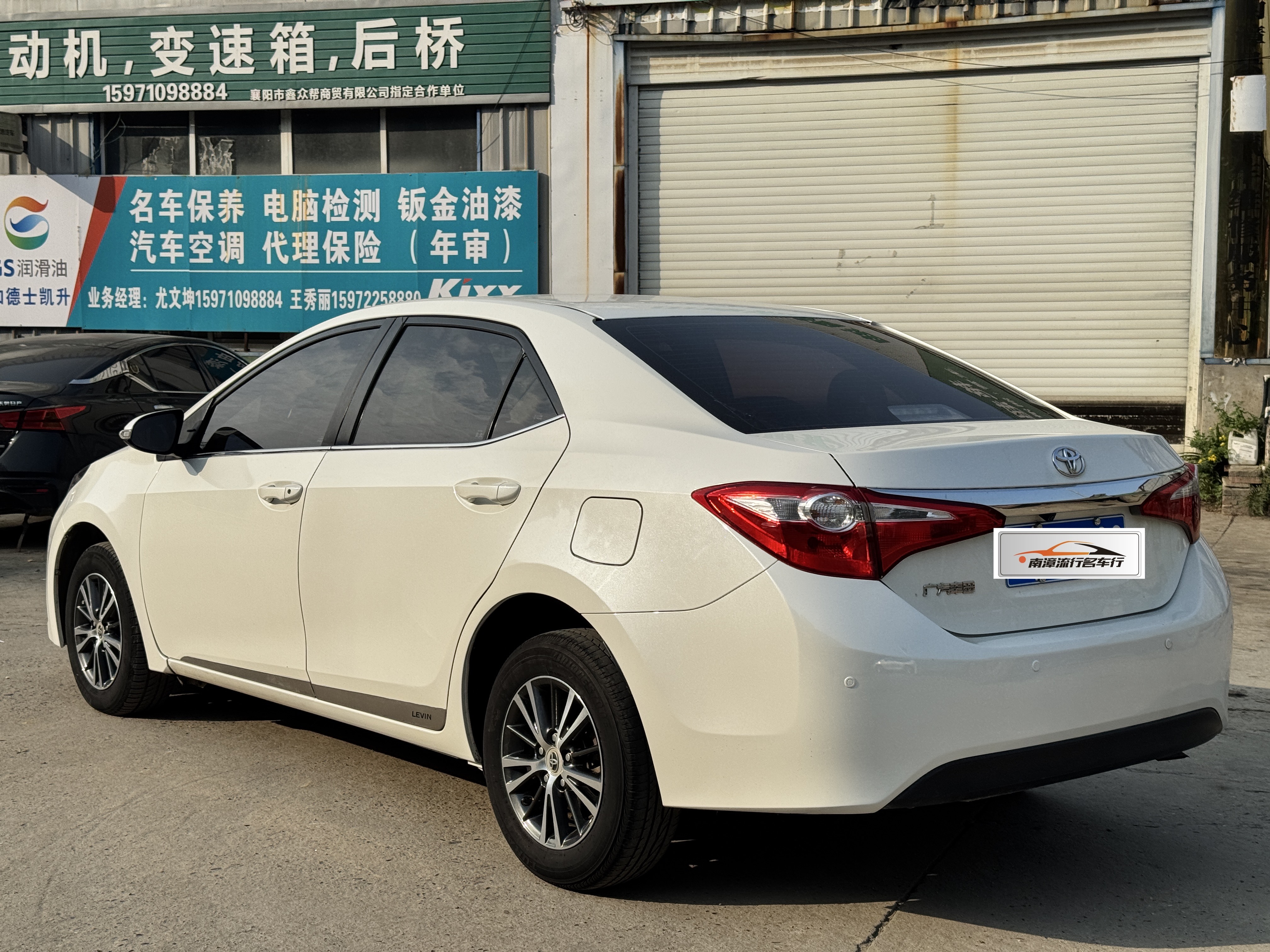 Toyota Levin 2016 #6 Toyota Levin 2016 изображение автомобиля #6