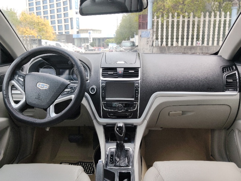 Emgrand 2016 car image #6