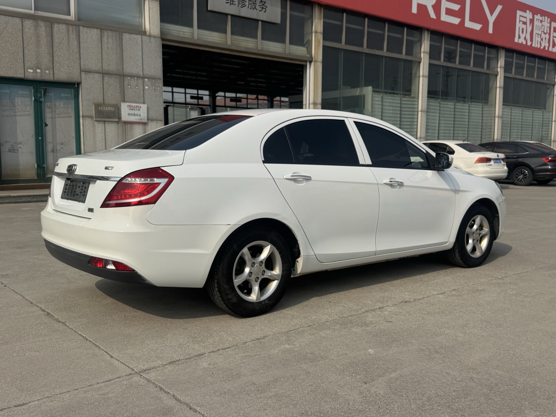 Emgrand 2015 #6 Emgrand 2015 car image #6
