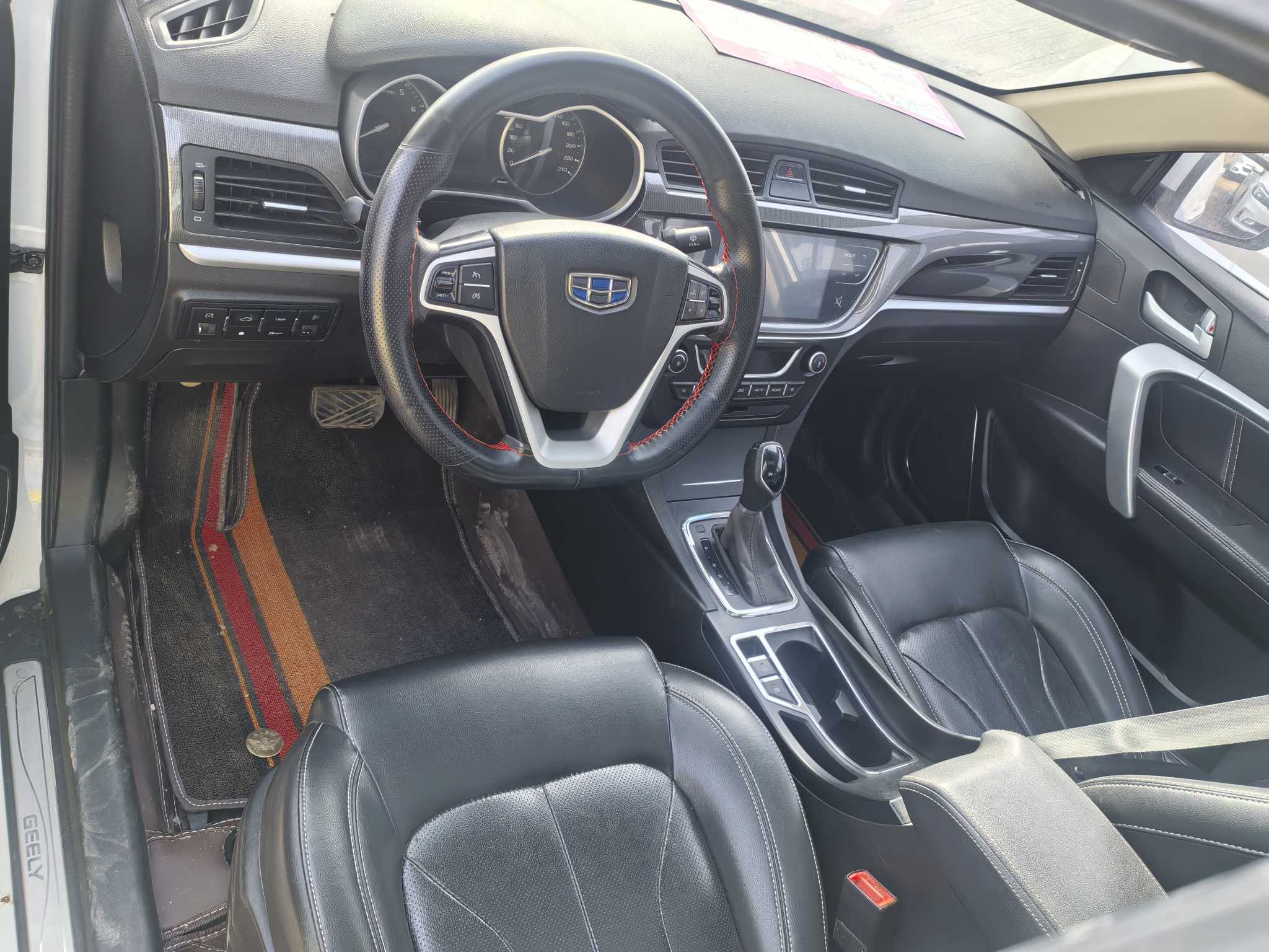 Emgrand 2017 #6 Emgrand 2017 car image #6