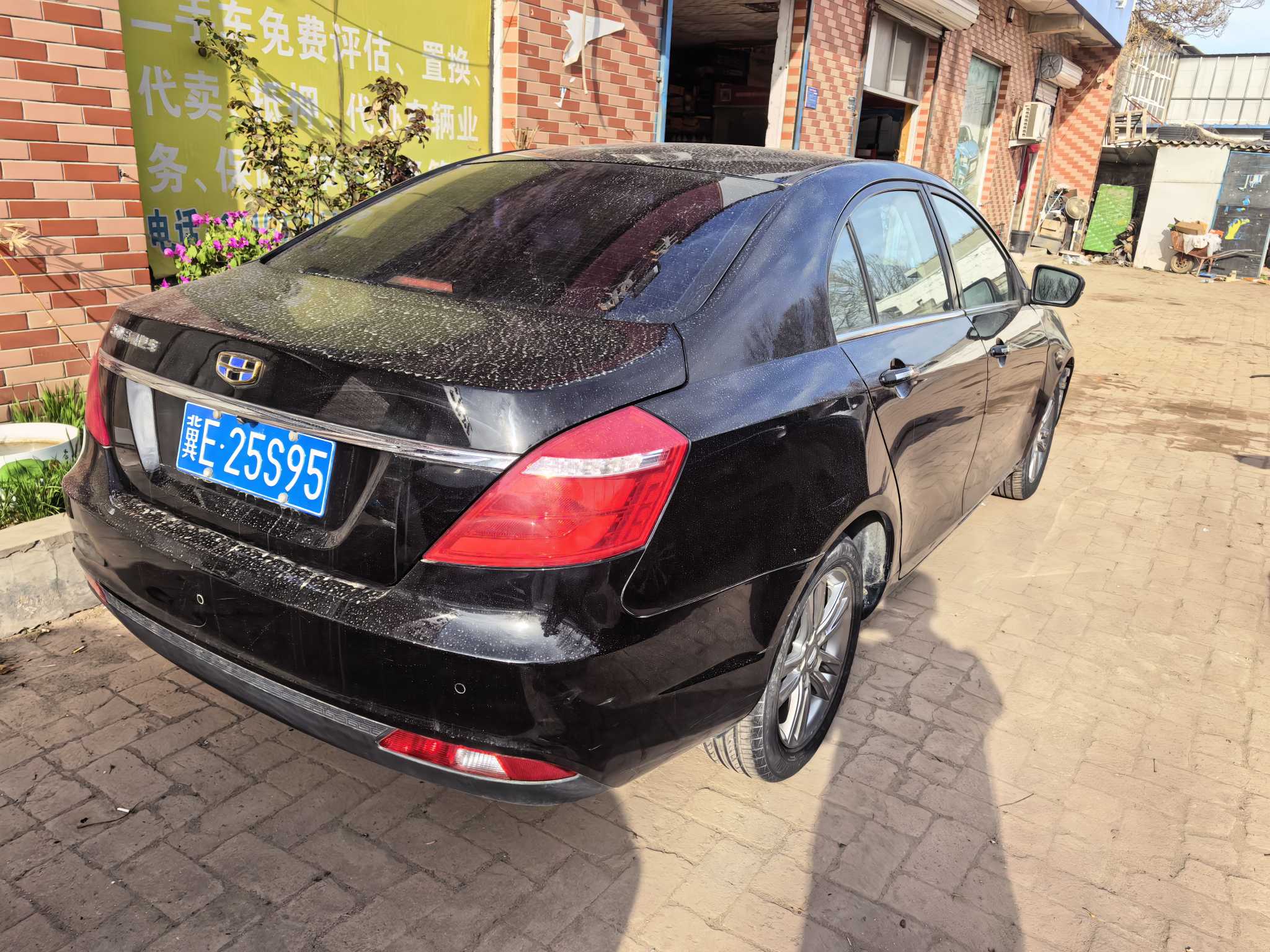 GEELY Emgrand 2018 car image #6