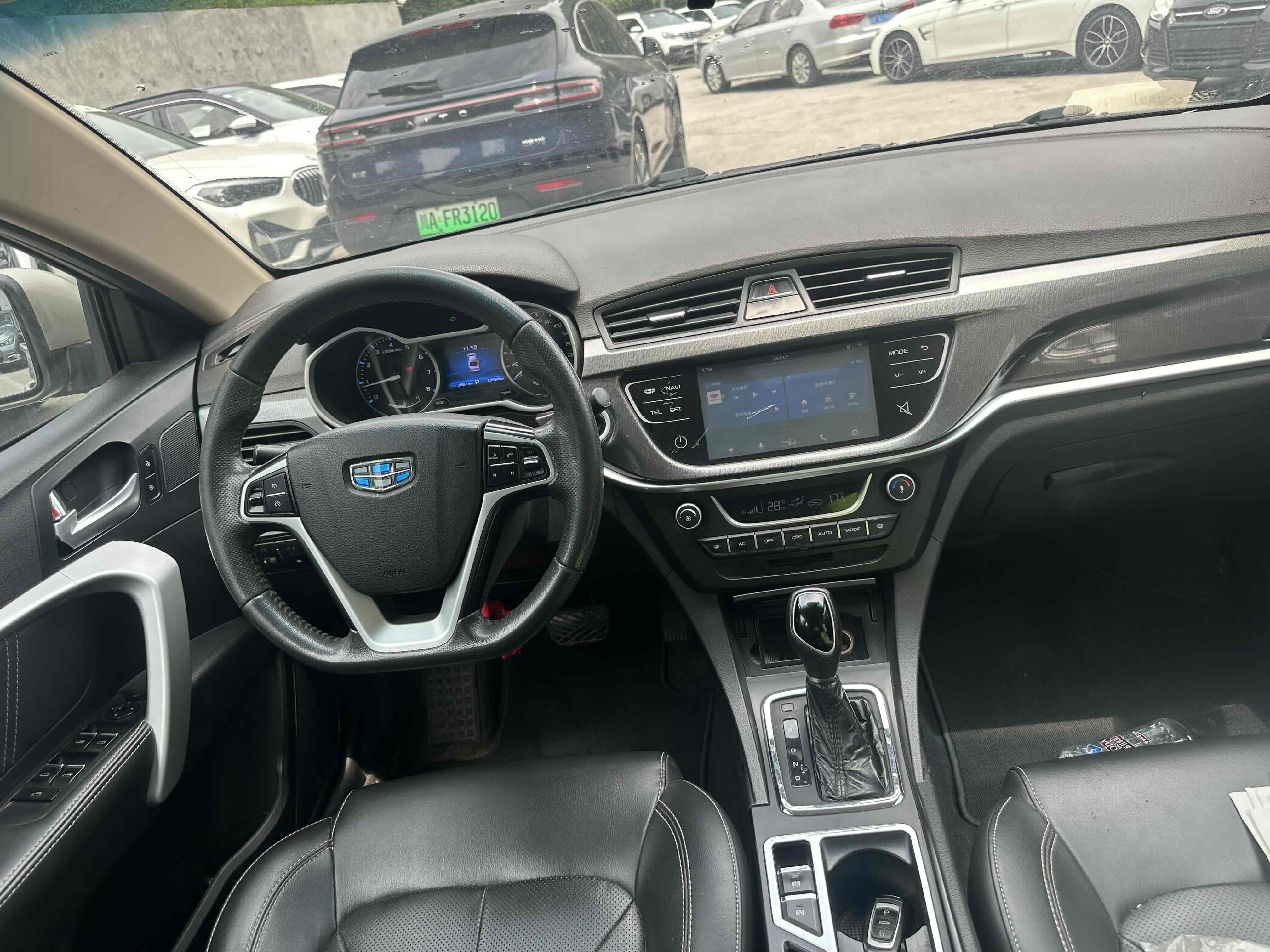 Emgrand 2018 #6 Emgrand 2018 immagine di auto #6