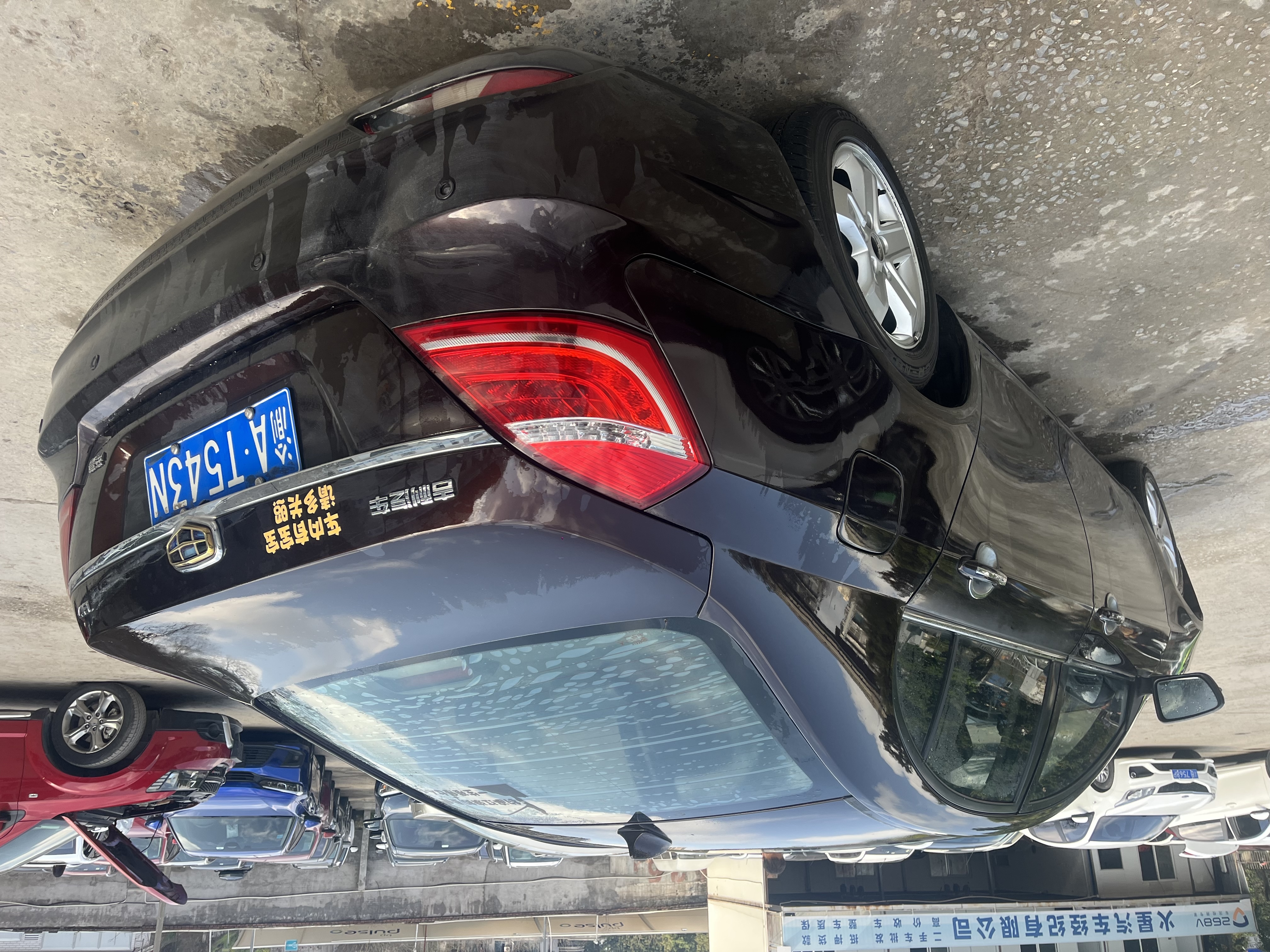 Emgrand 2015 #6 Emgrand 2015 immagine di auto #6