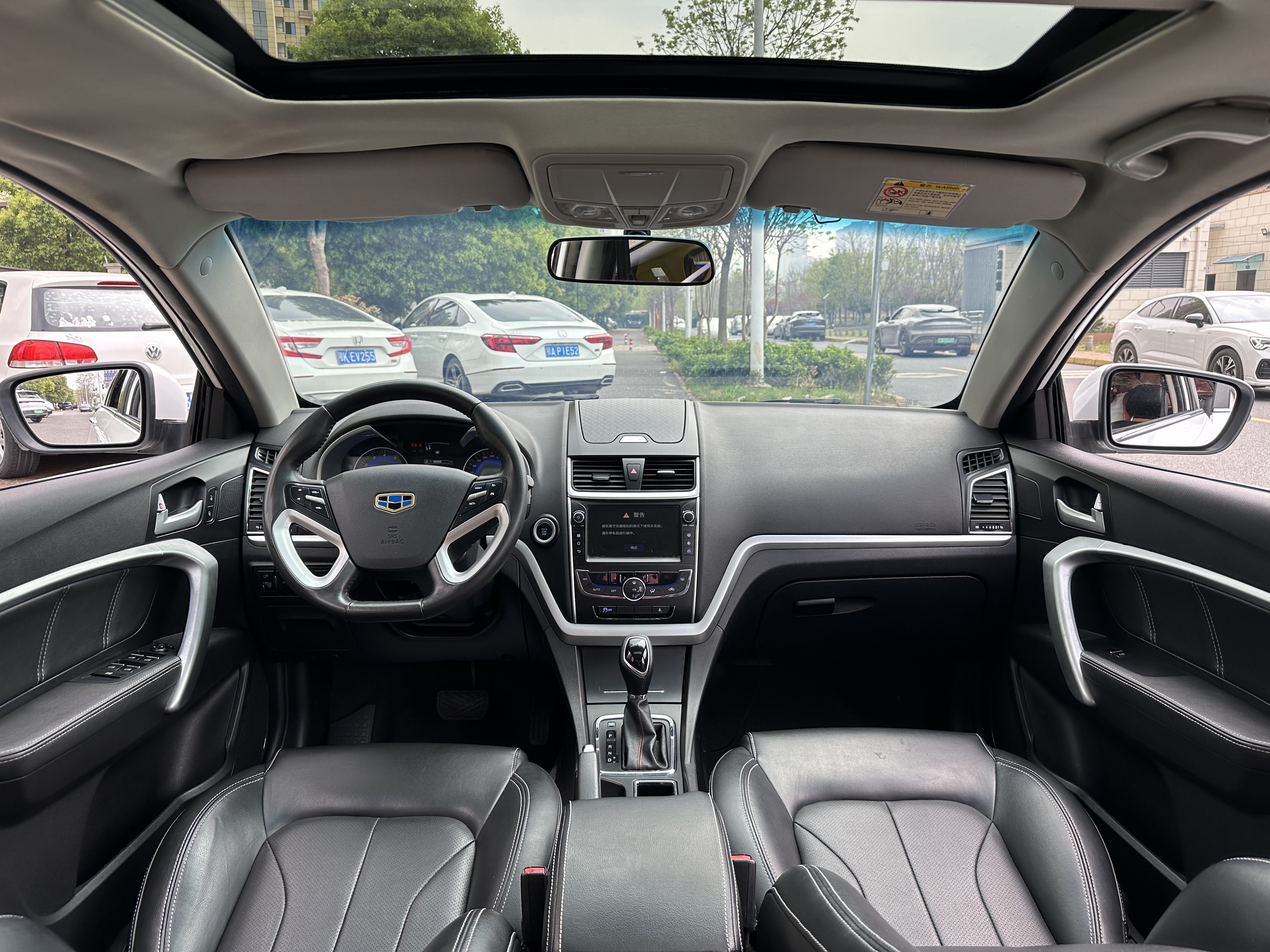 GEELY Emgrand 2016 #6 GEELY Emgrand 2016 car image #6