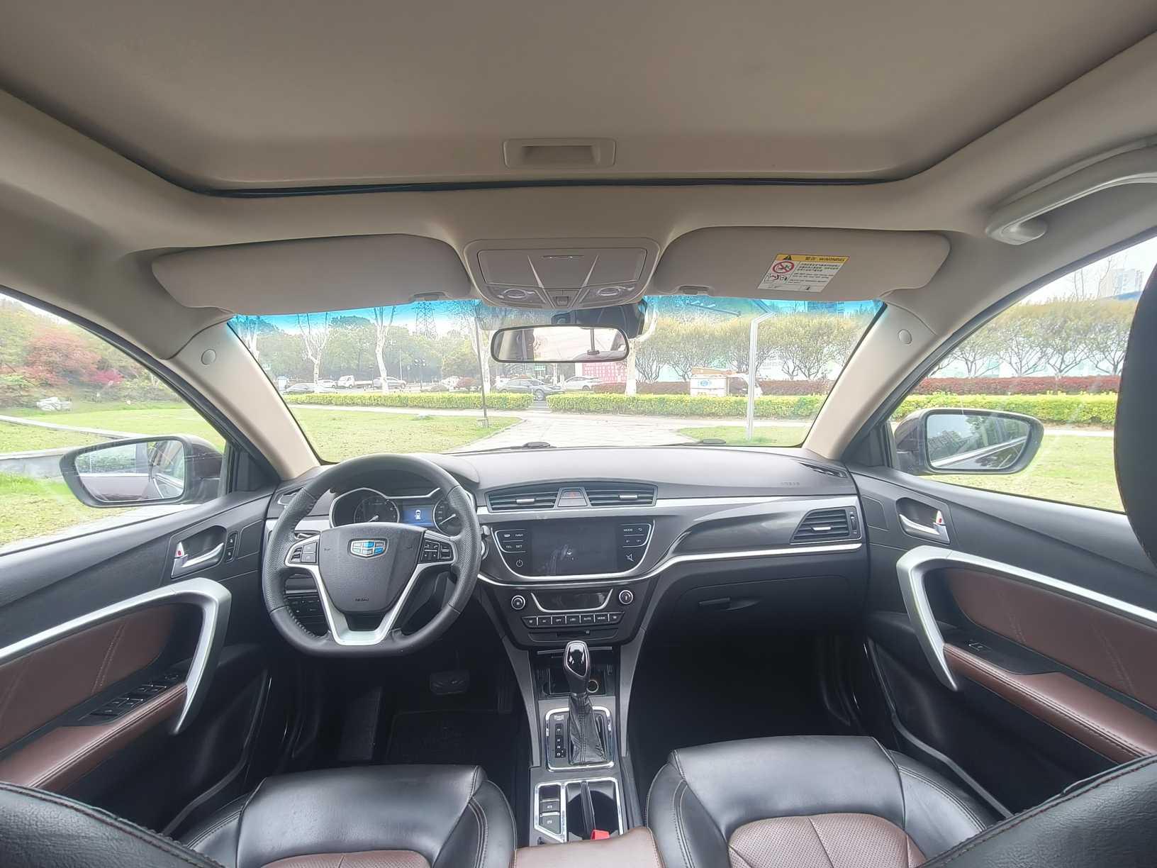 Emgrand 2017 #6 Emgrand 2017 car image #6
