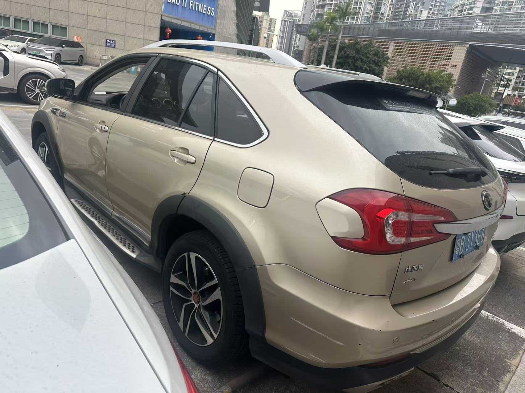 BYD Tang New Energy 2016 #6 BYD Tang New Energy 2016 car image #6