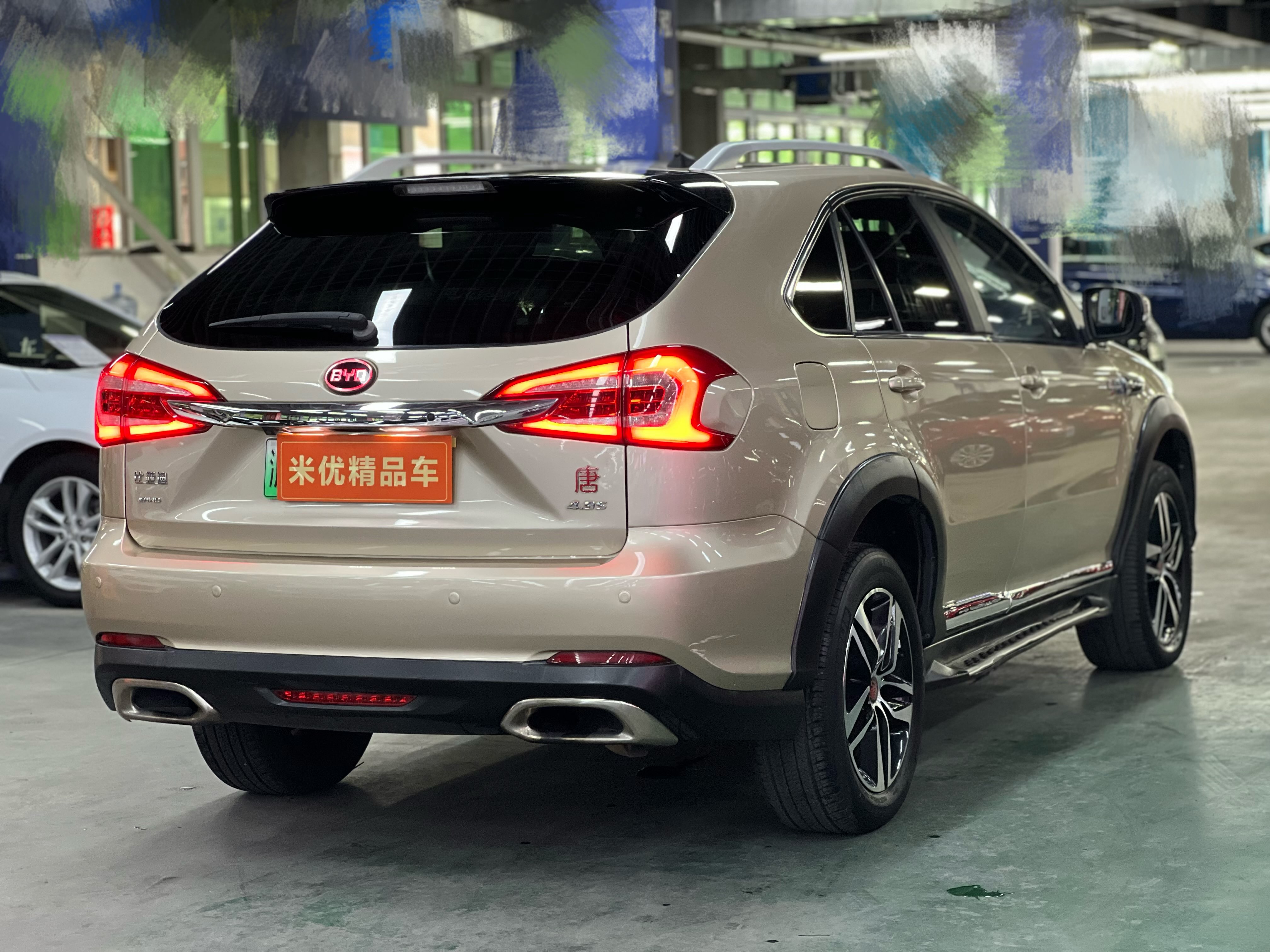 BYD Tang New Energy 2016 #6 BYD Tang New Energy 2016 car image #6
