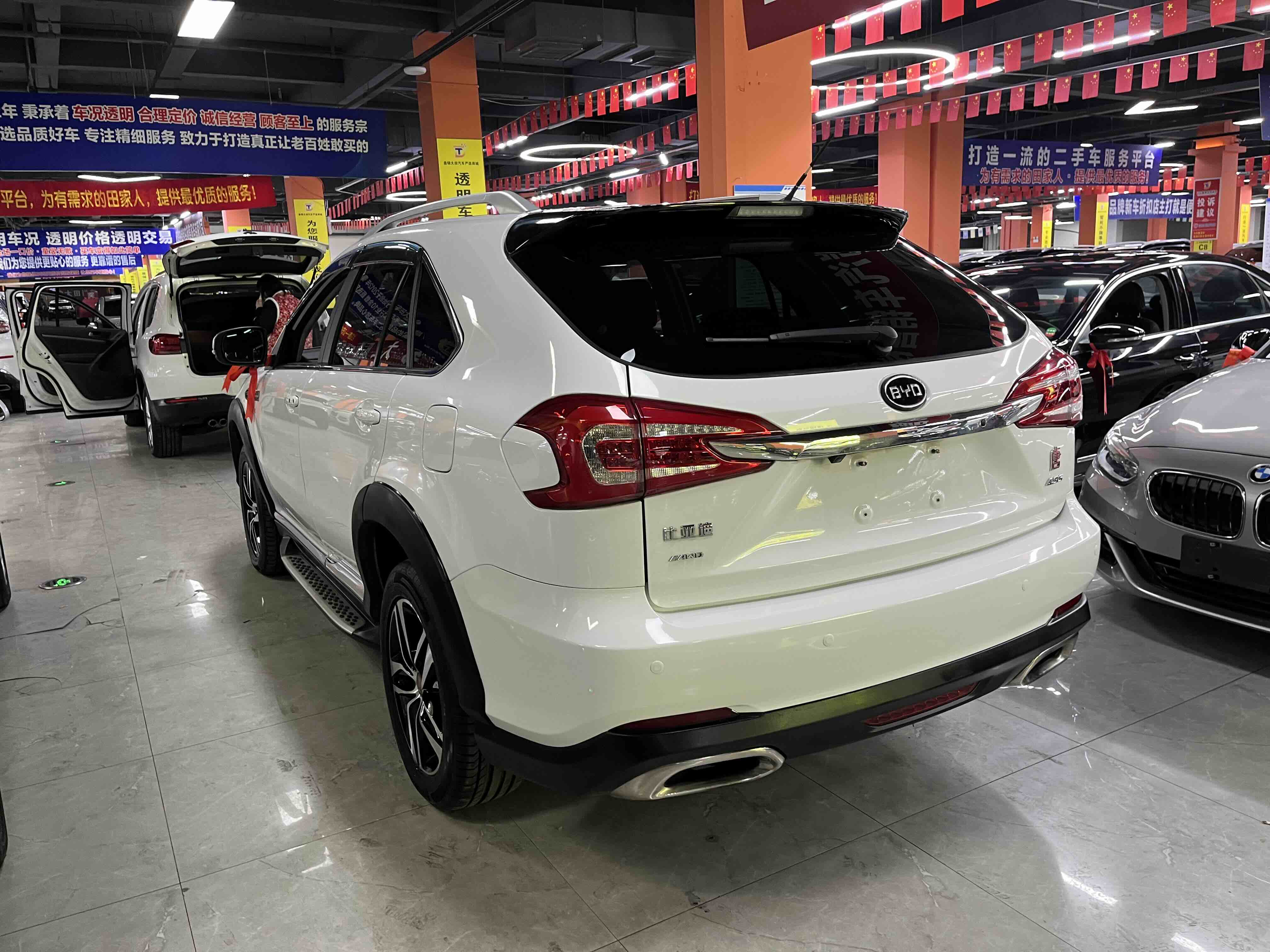 BYD Tang New Energy 2016 immagine di auto #6