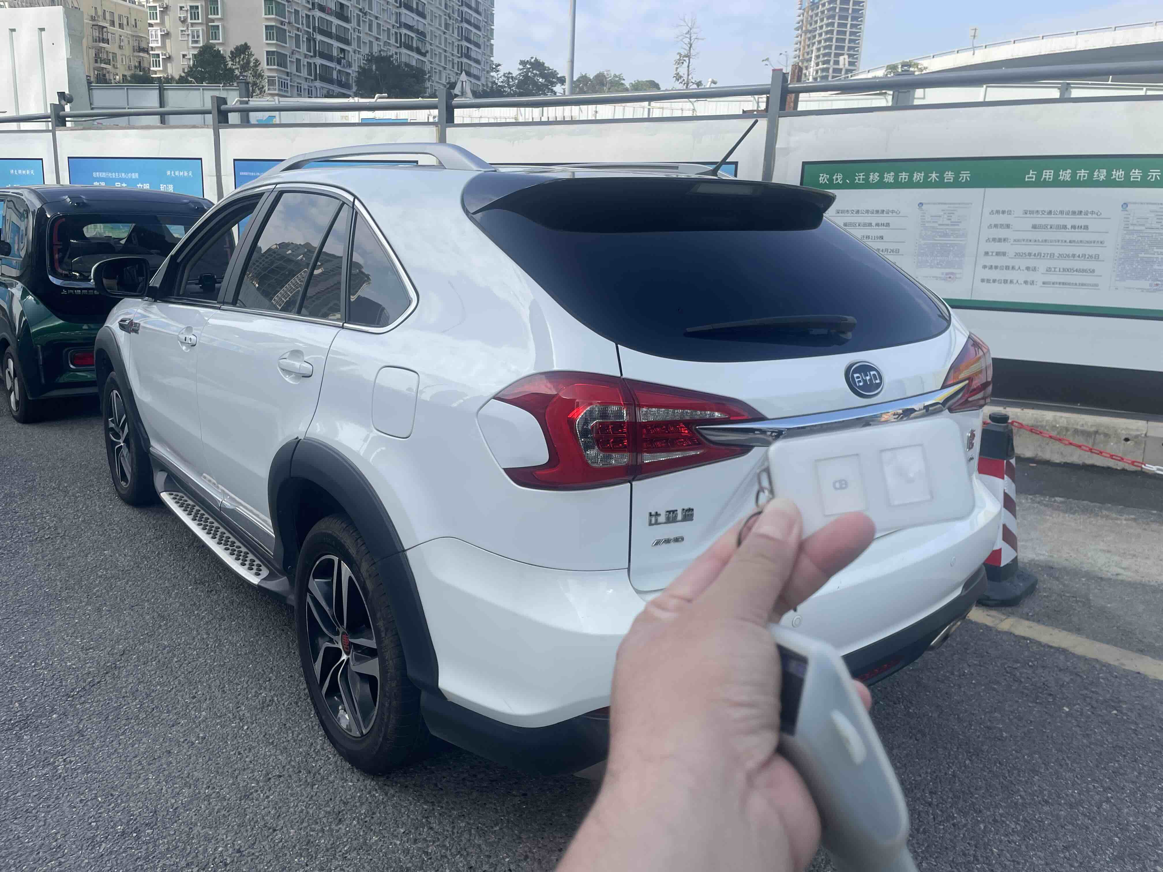 BYD Tang New Energy 2016 #6 BYD Tang New Energy 2016 car image #6