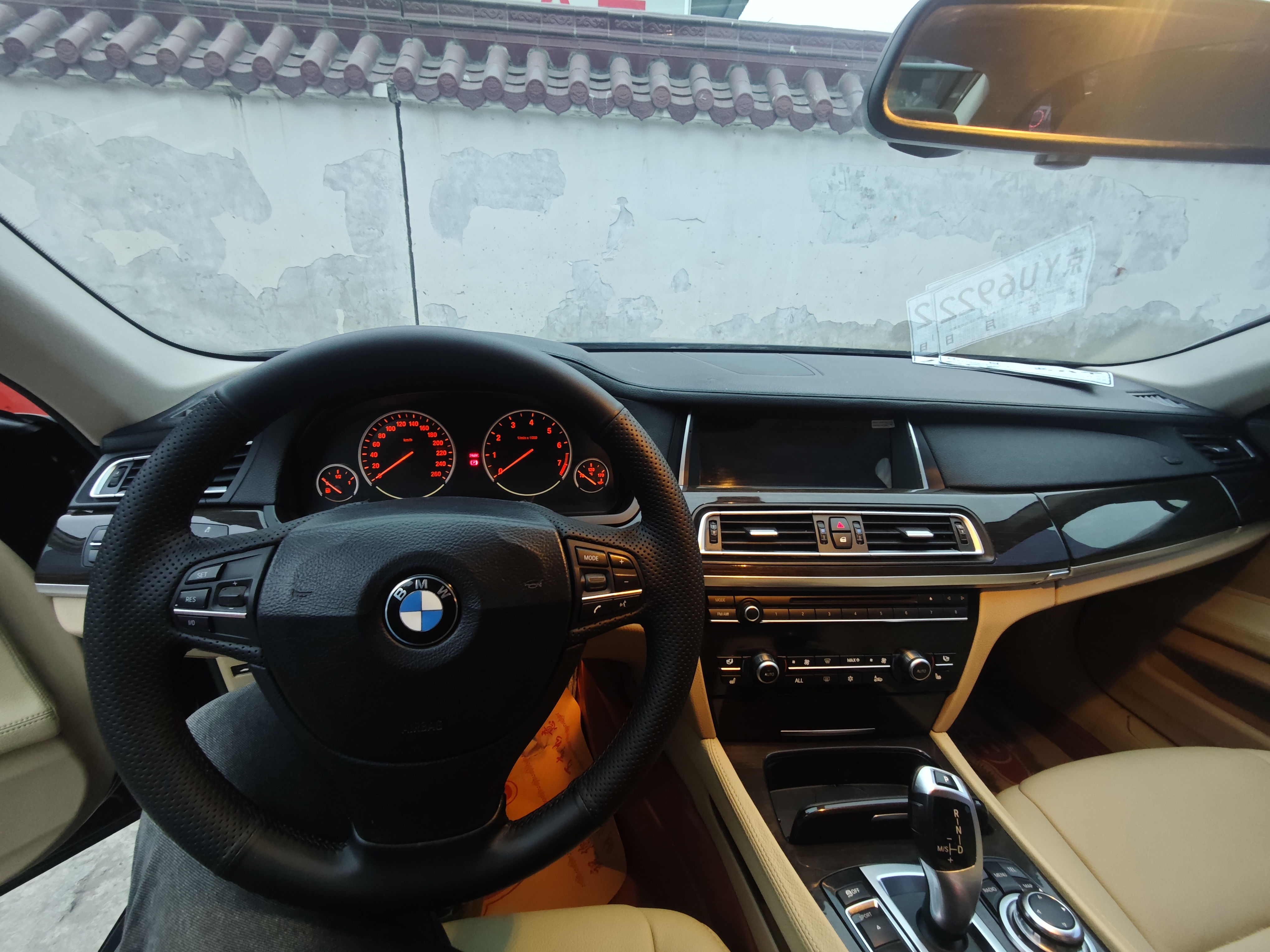 BMW 7 Series 2012 #6 BMW 7 Series 2012 car image #6